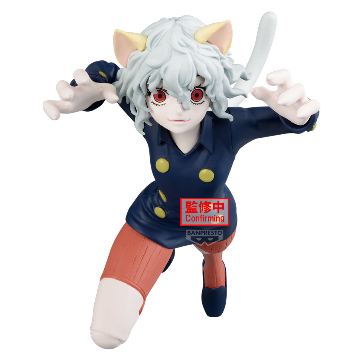 Hunter × Hunter - Neferpitou - Vibration Stars (Bandai Spirits)