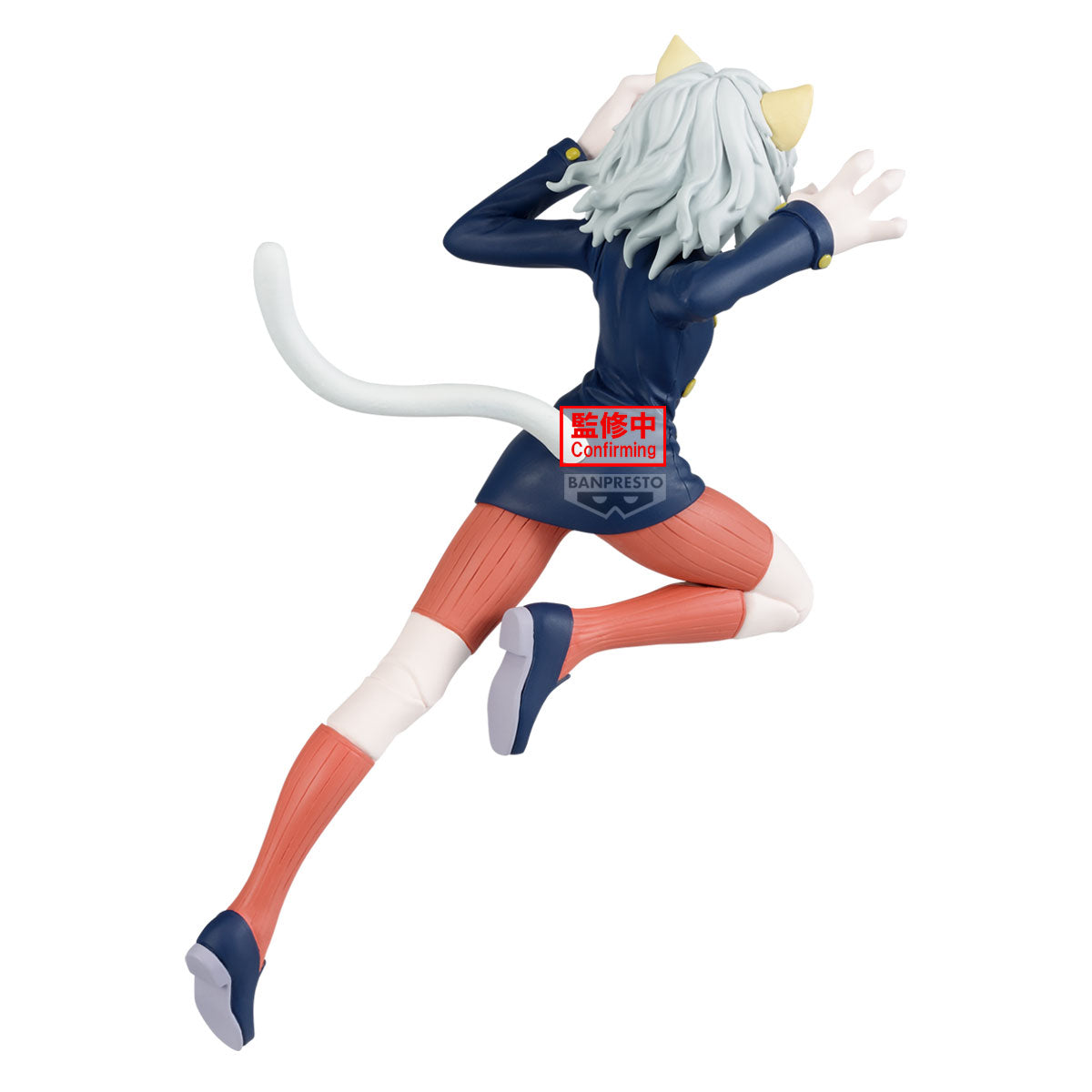 Hunter × Hunter - Neferpitou - Vibration Stars (Bandai Spirits)