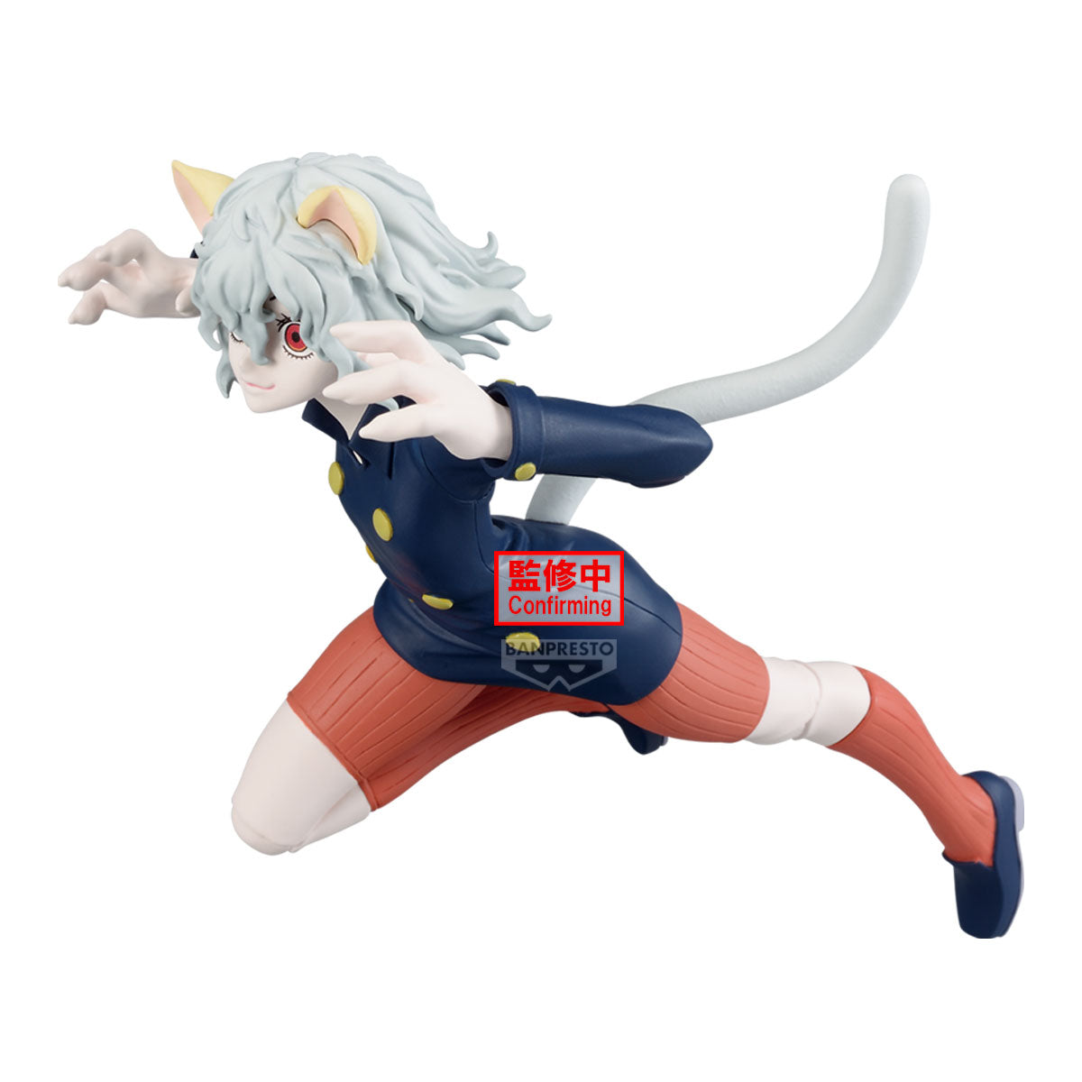 Hunter × Hunter - Neferpitou - Vibration Stars (Bandai Spirits)