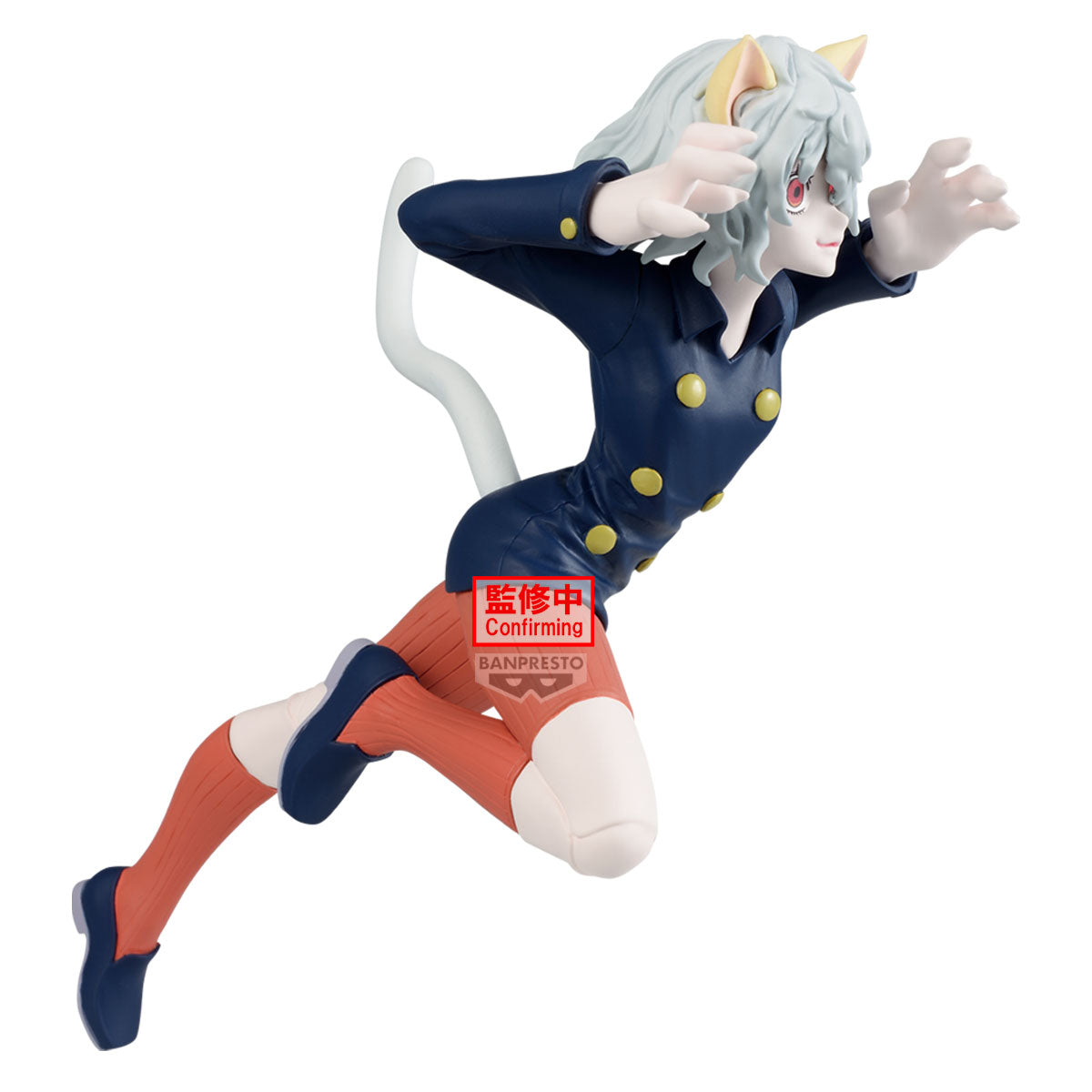 Hunter × Hunter - Neferpitou - Vibration Stars (Bandai Spirits)