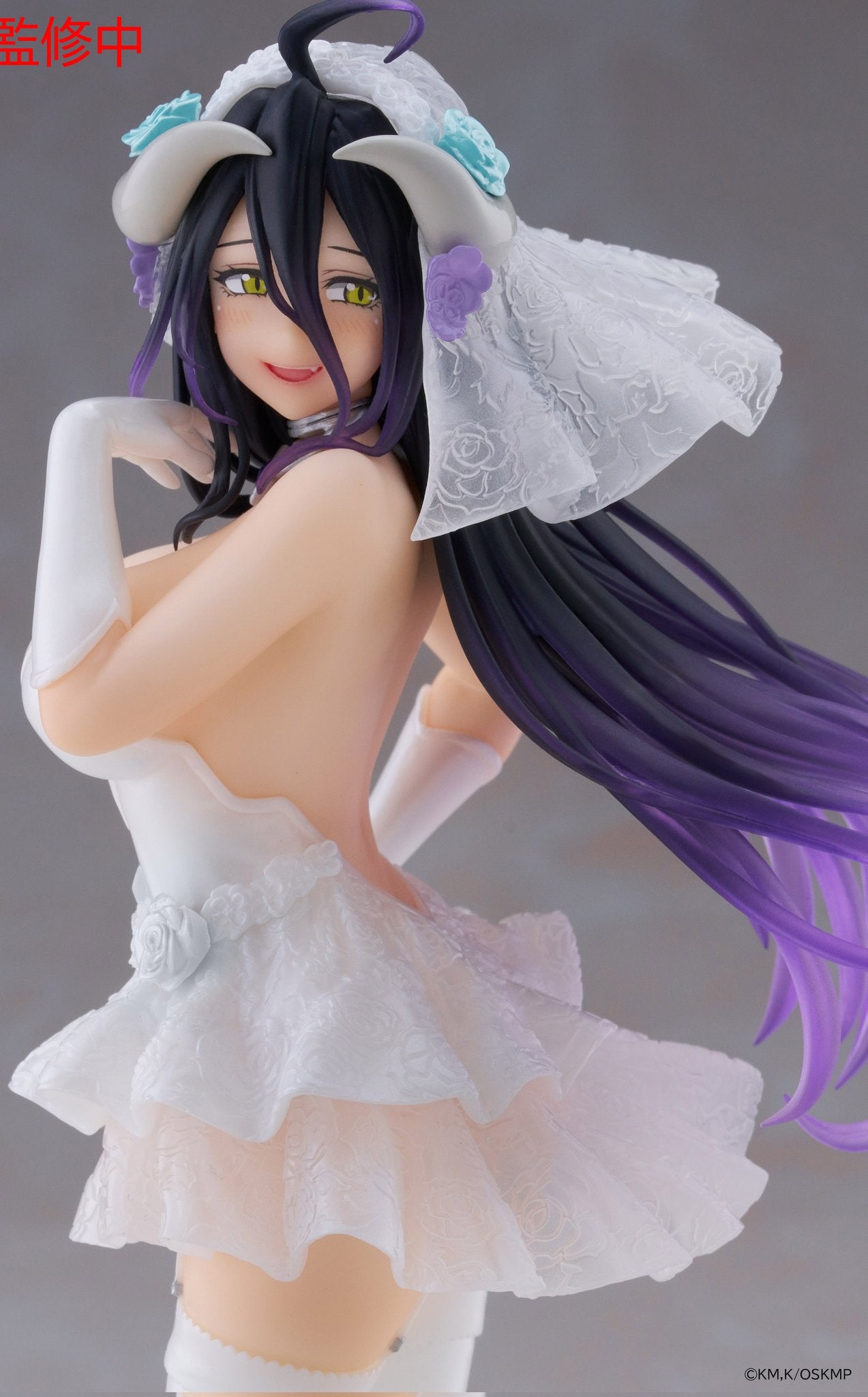 Overlord - Albedo - Coreful Figure - Wedding Ver. (Taito)