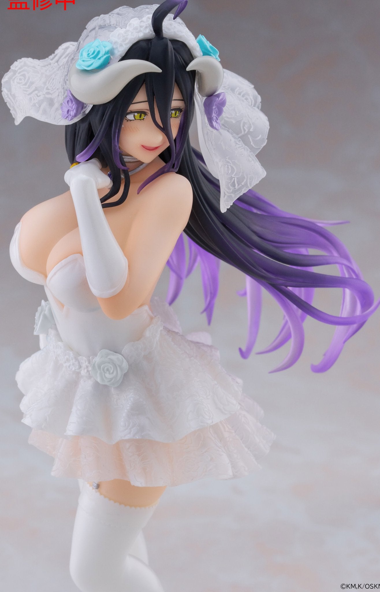 Overlord - Albedo - Coreful Figure - Wedding Ver. (Taito)