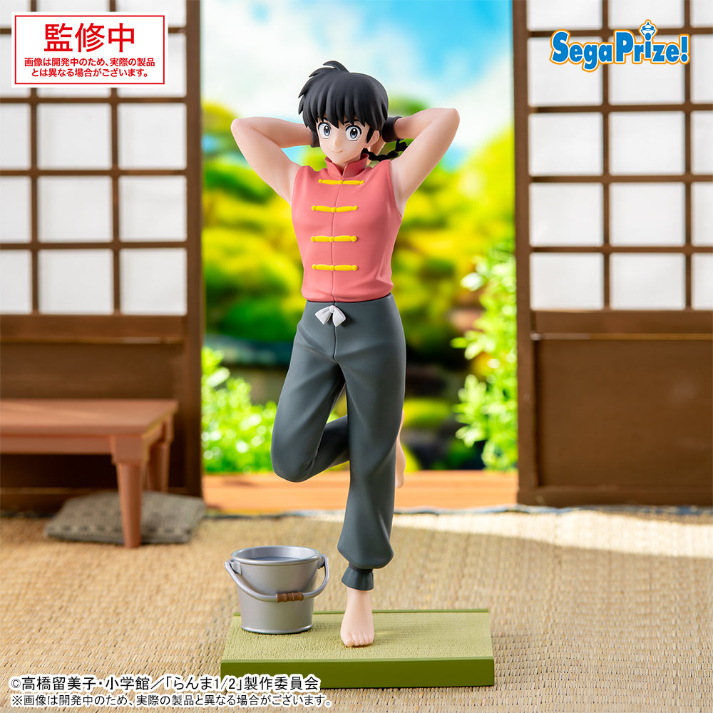 Ranma 1/2 - Saotome Ranma - Luminasta (SEGA)