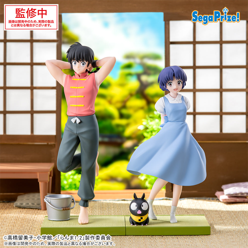 Ranma 1/2 - Saotome Ranma - Luminasta (SEGA)