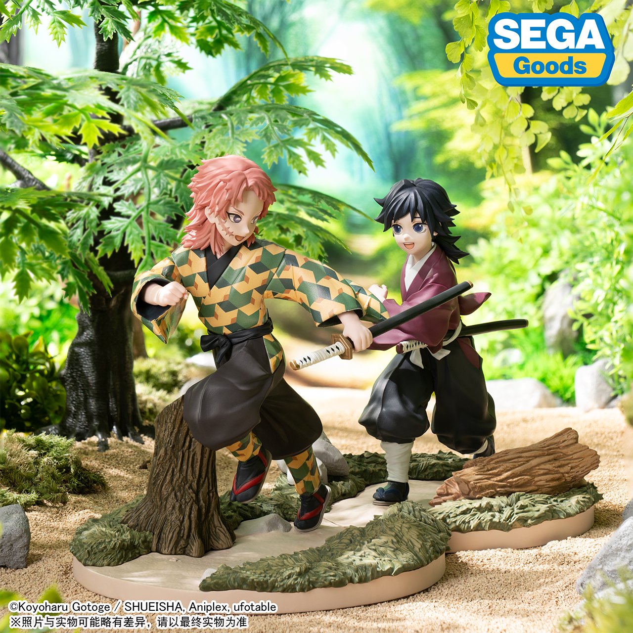 Kimetsu no Yaiba - Sabito - Xross Link - Youshouki (SEGA)