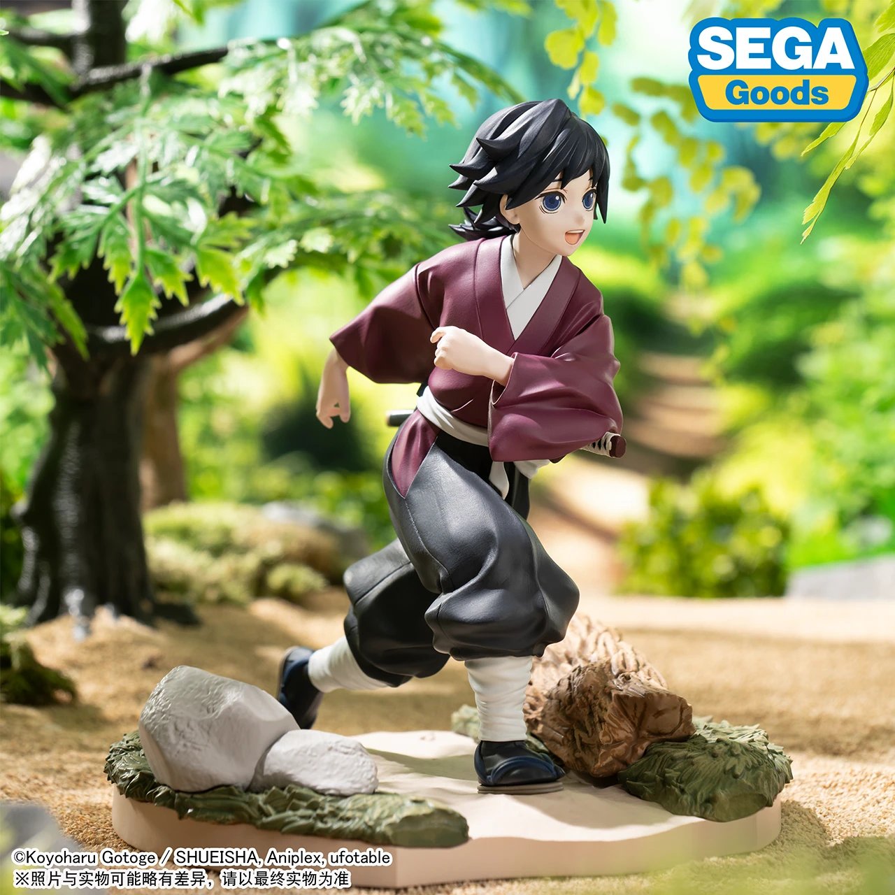 Kimetsu no Yaiba - Tomioka Giyuu - Xross Link - Youshouki (SEGA)