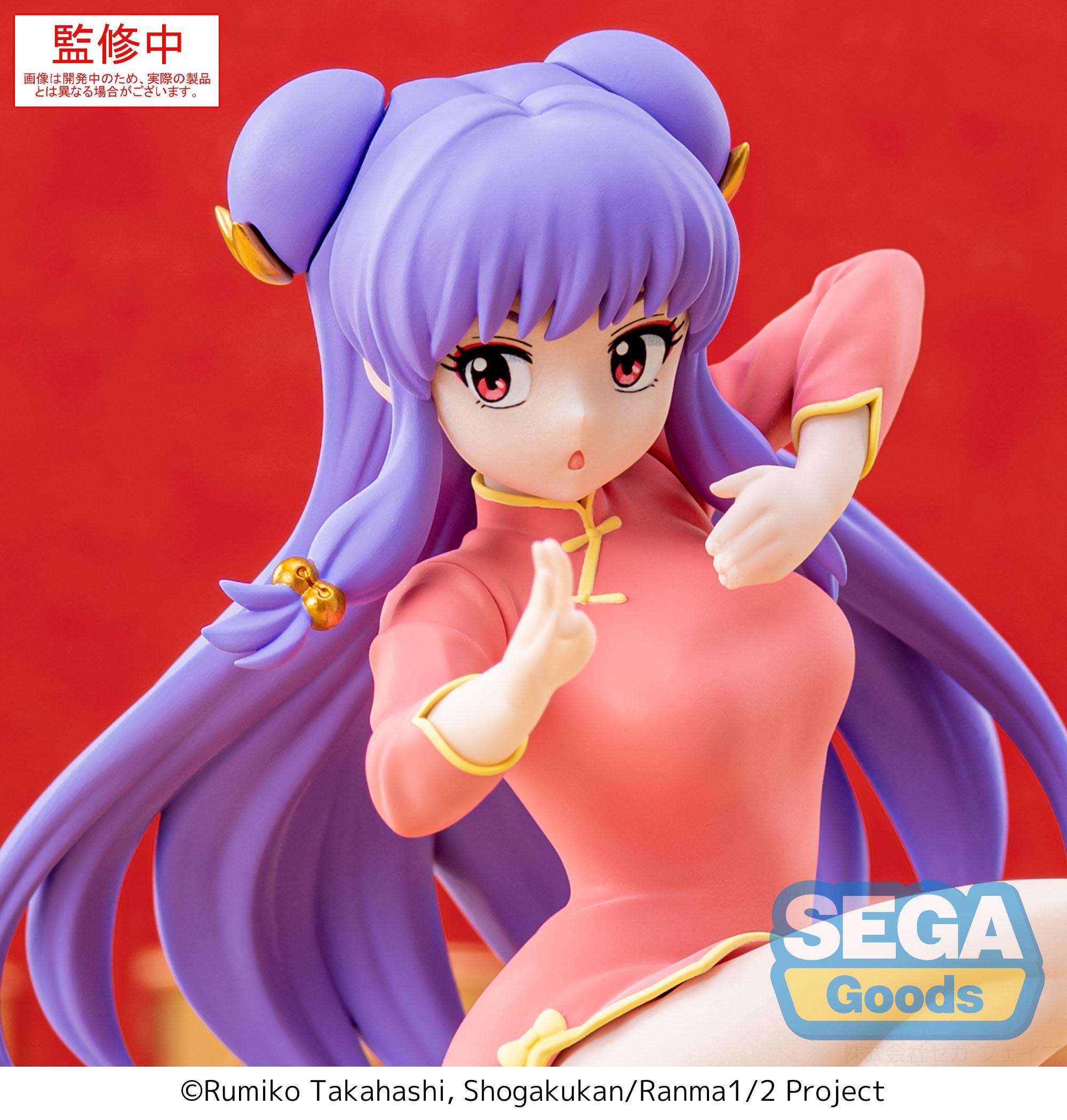 Ranma 1/2 - Shampoo - Luminasta (SEGA)