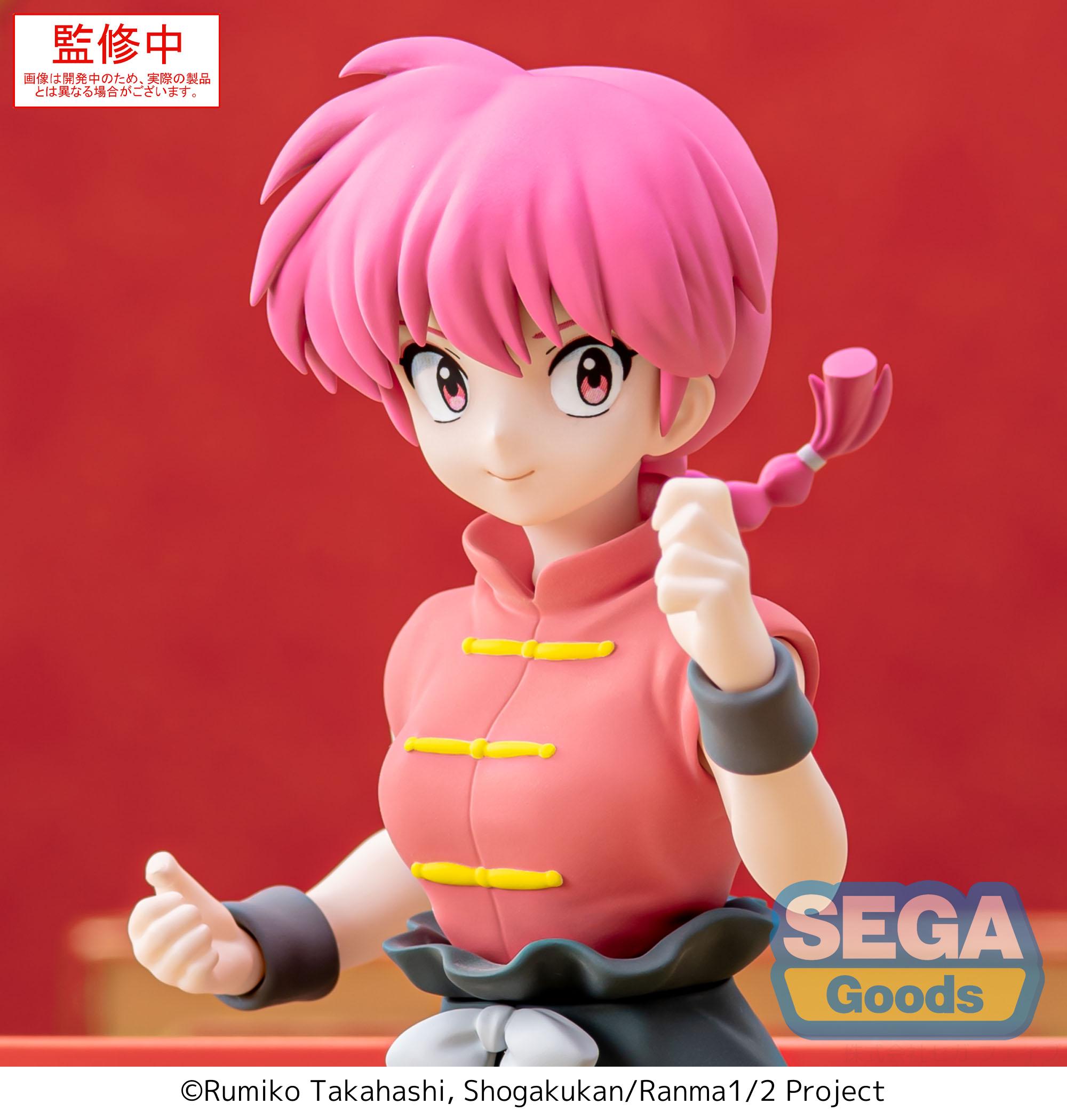 Ranma 1/2 - Saotome Ranma - Luminasta (SEGA)