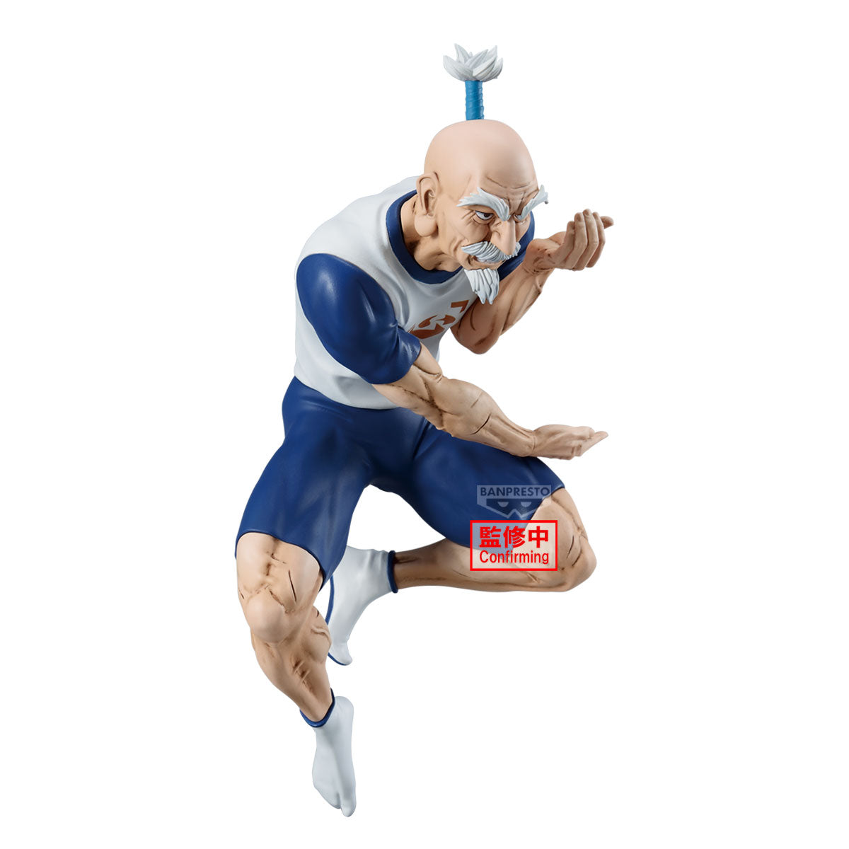 Hunter × Hunter - Isaac Netero - Vibration Stars (Bandai Spirits)
