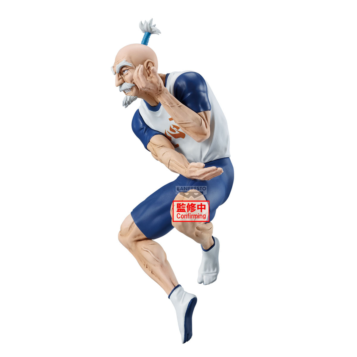 Hunter × Hunter - Isaac Netero - Vibration Stars (Bandai Spirits)