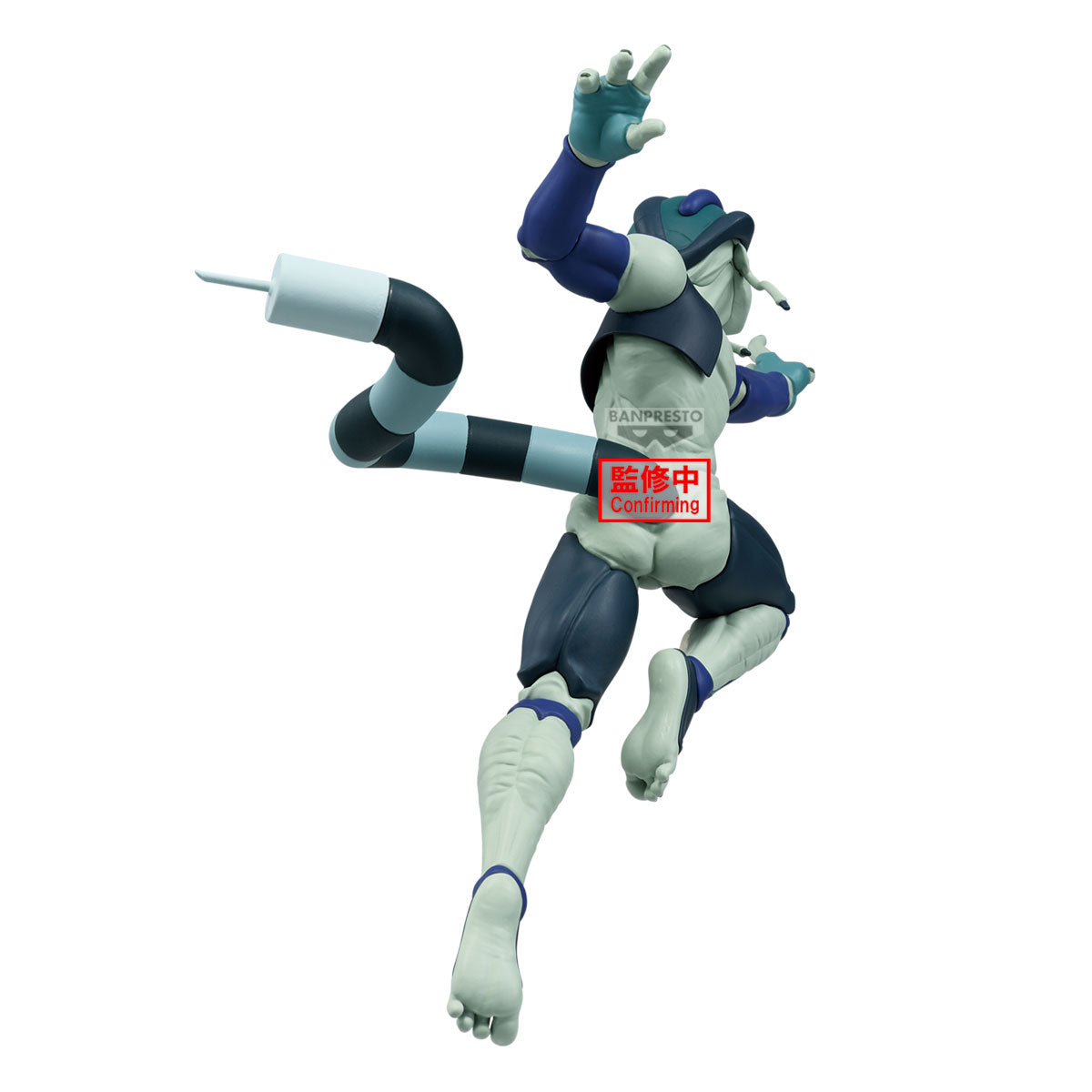 Hunter × Hunter - Meruem - Vibration Stars (Bandai Spirits)