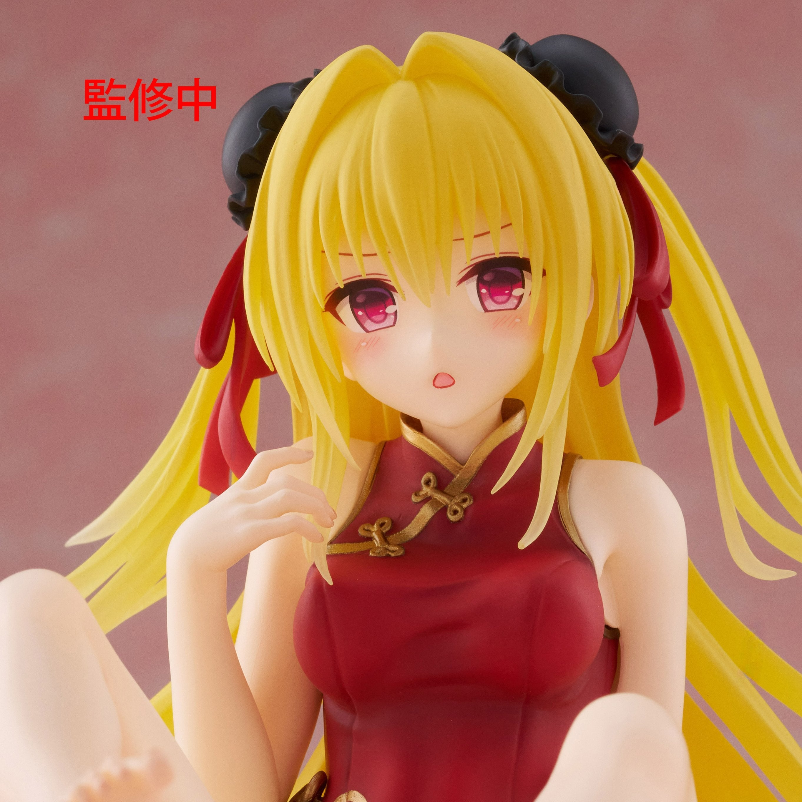 To LOVEru Darkness - Konjiki no Yami - Desktop Cute - Chinese Dress Ver. (Taito)