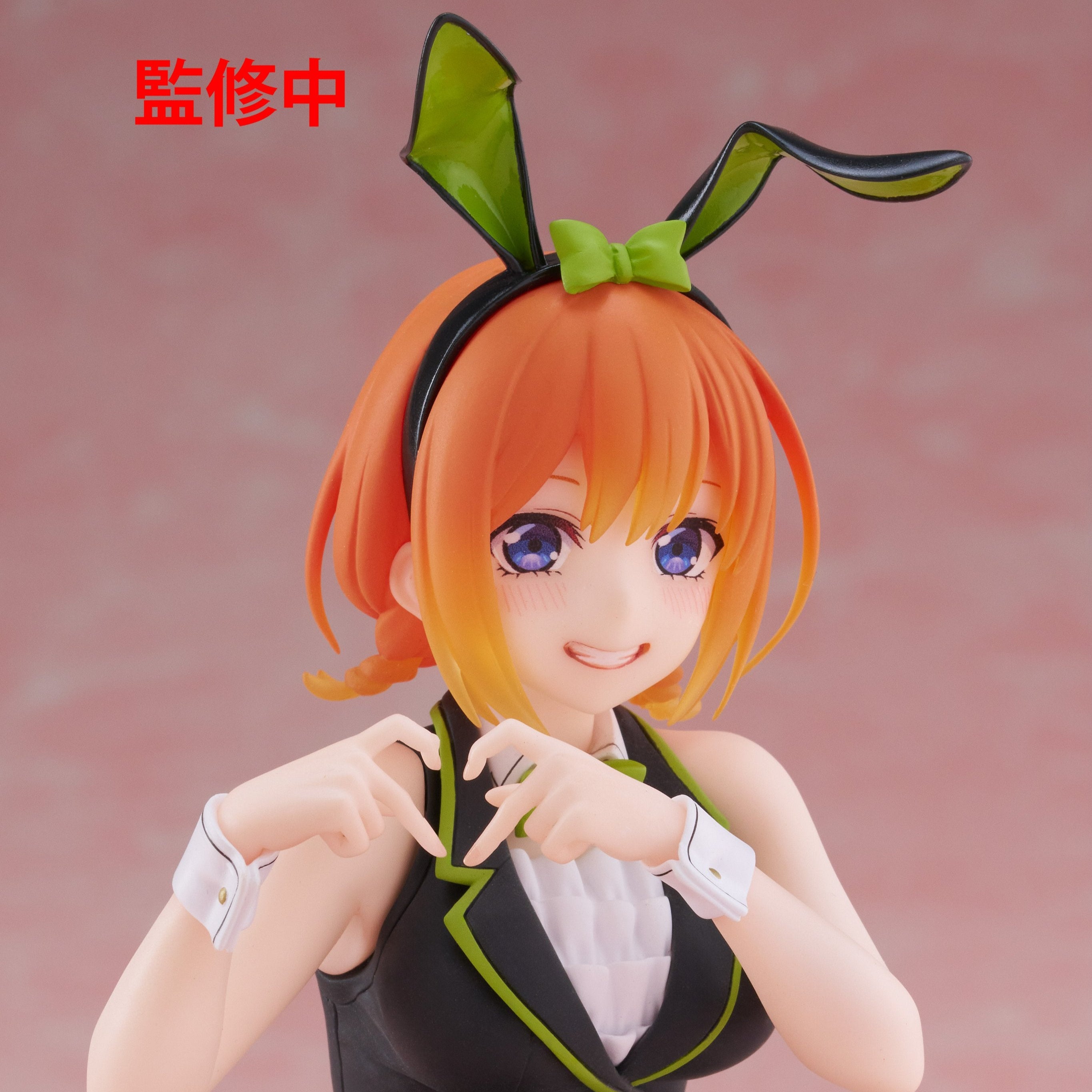 Gotoubun no Hanayome* - Yotsuba Nakano - Desktop Cute - Bunny Ver. (Taito)