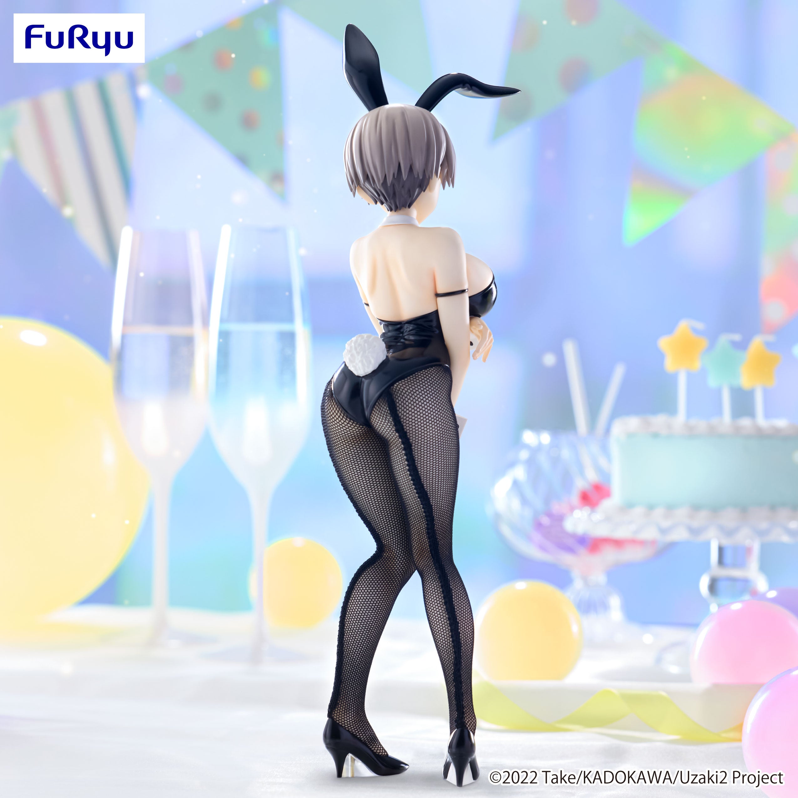 Uzaki-chan wa Asobitai! ω - Uzaki Hana - BiCute Bunnies (FuRyu)