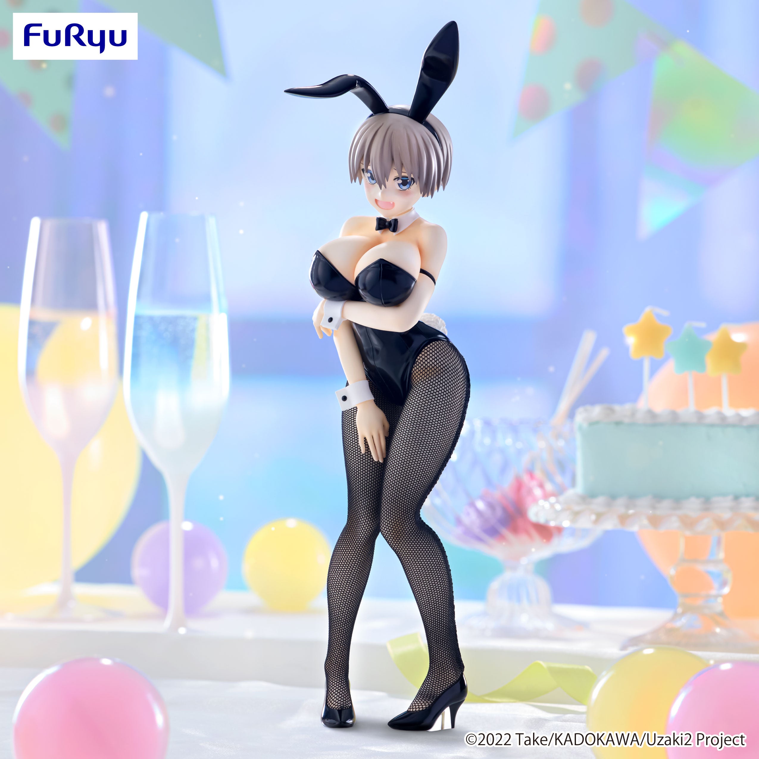 Uzaki-chan wa Asobitai! ω - Uzaki Hana - BiCute Bunnies (FuRyu)