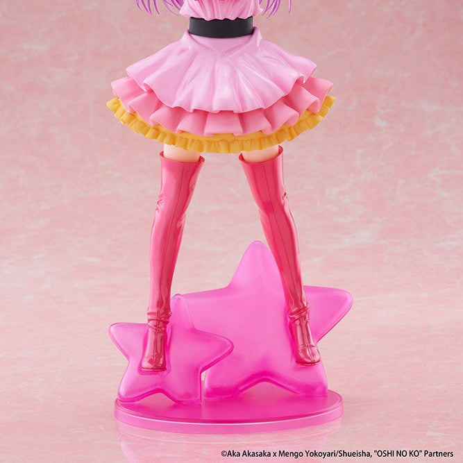 Oshi no Ko - Hoshino Ai - T-most - 1/6 (Taito)