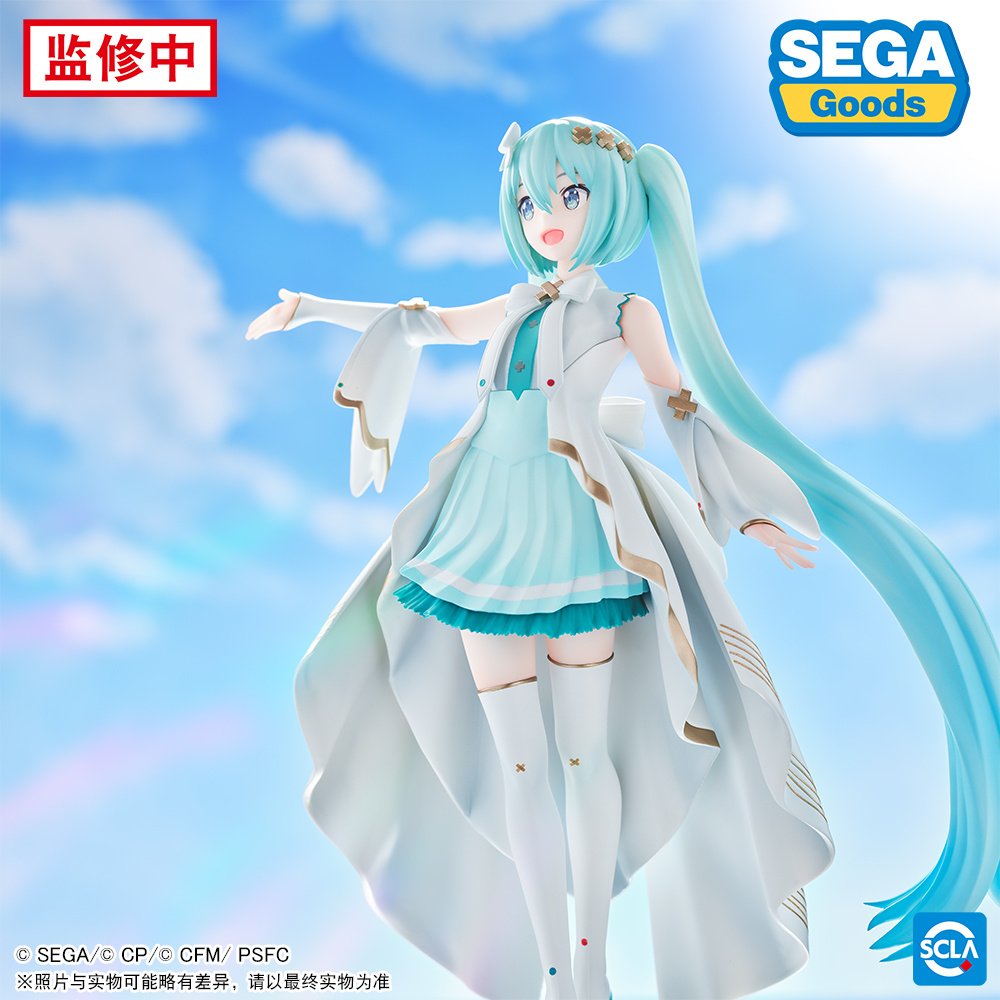 Gekijouban Project Sekai Kowareta Sekai to Utaenai Miku - Hatsune Miku - Luminasta (SEGA)