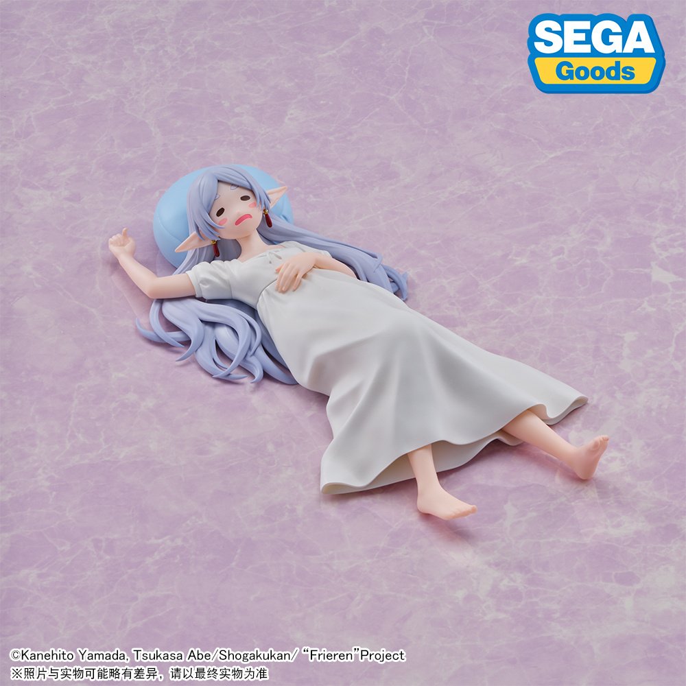 Sousou no Frieren - Frieren - Yumemirize - Hitonemuri (SEGA)