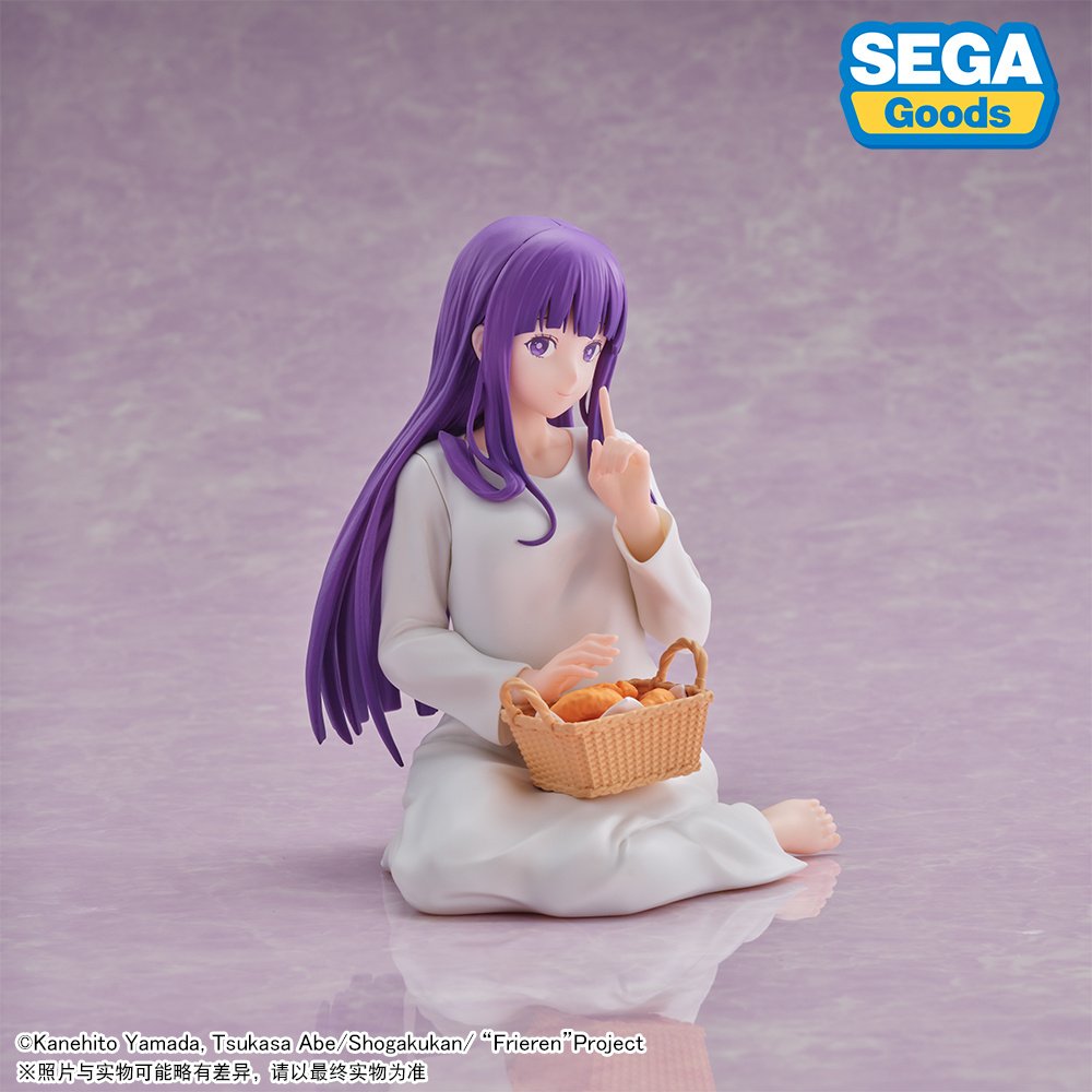 Sousou no Frieren - Fern - Yumemirize - Hitonemuri (SEGA)