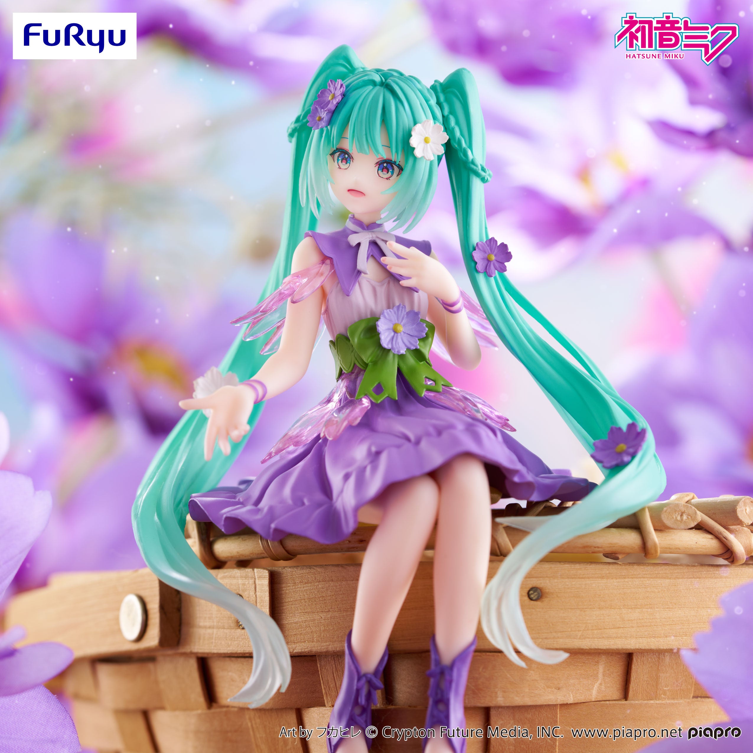 Piapro Characters - Hatsune Miku - Flower Fairy - Noodle Stopper Figure - Purple Cosmos (FuRyu)