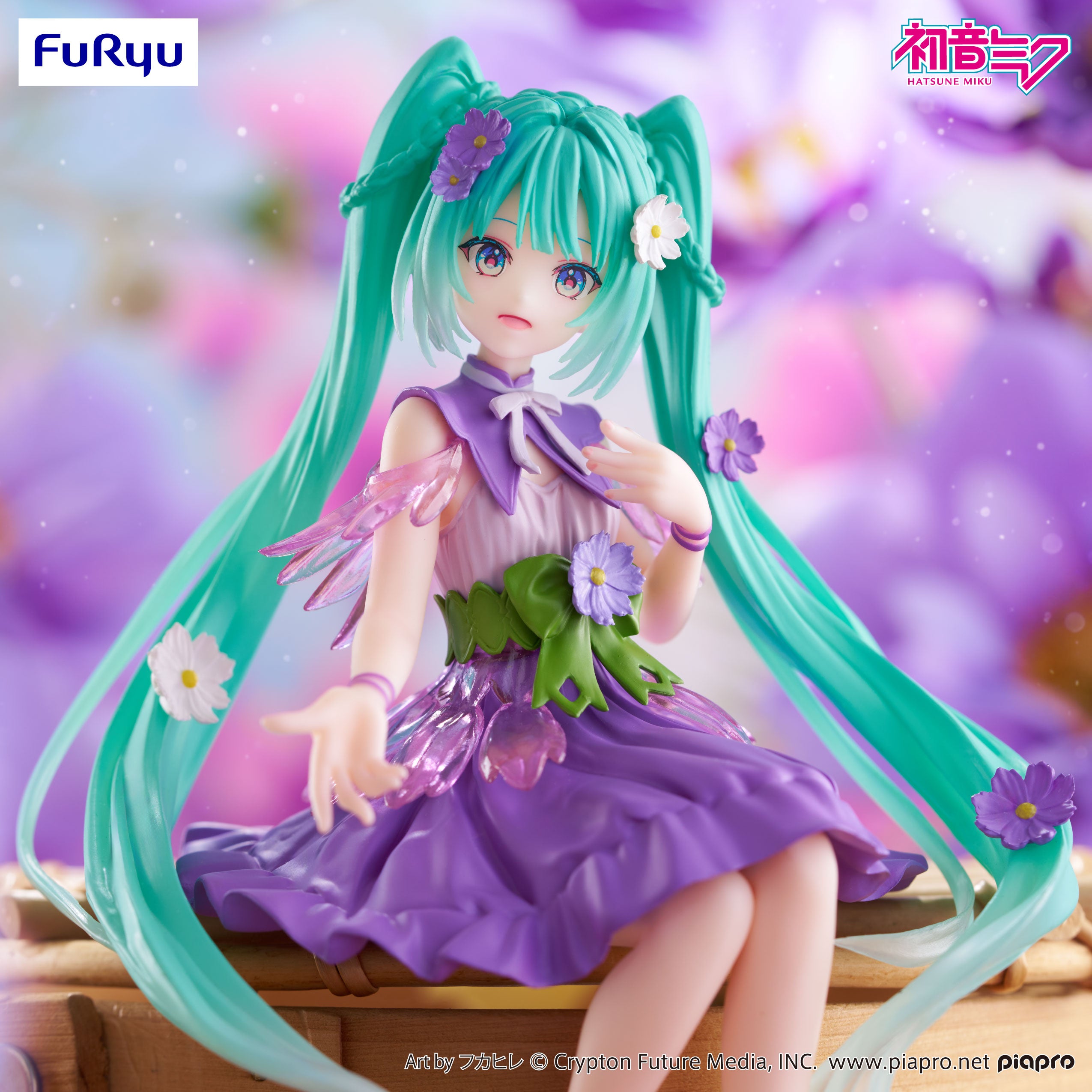 Piapro Characters - Hatsune Miku - Flower Fairy - Noodle Stopper Figure - Purple Cosmos (FuRyu)