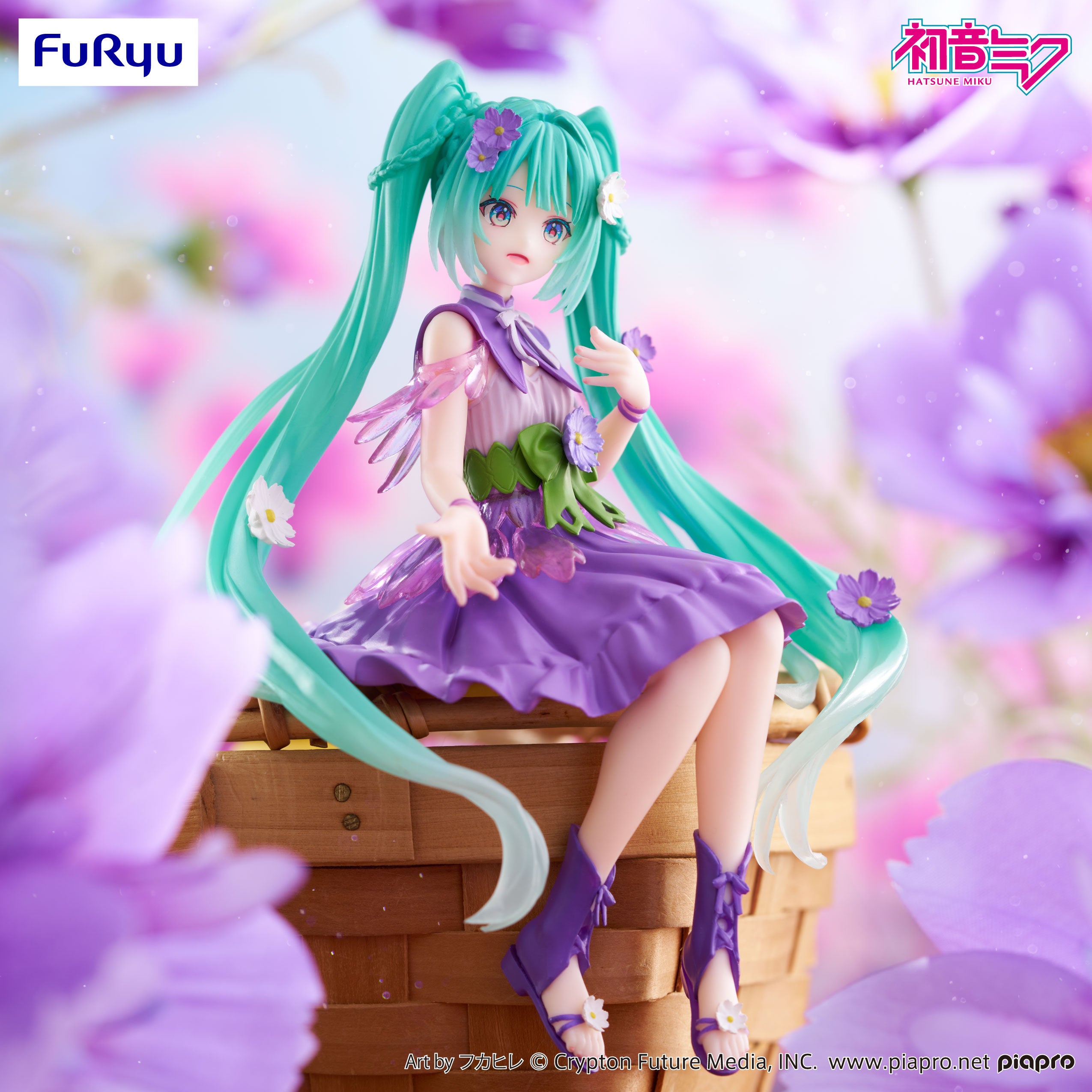 Piapro Characters - Hatsune Miku - Flower Fairy - Noodle Stopper Figure - Purple Cosmos (FuRyu)