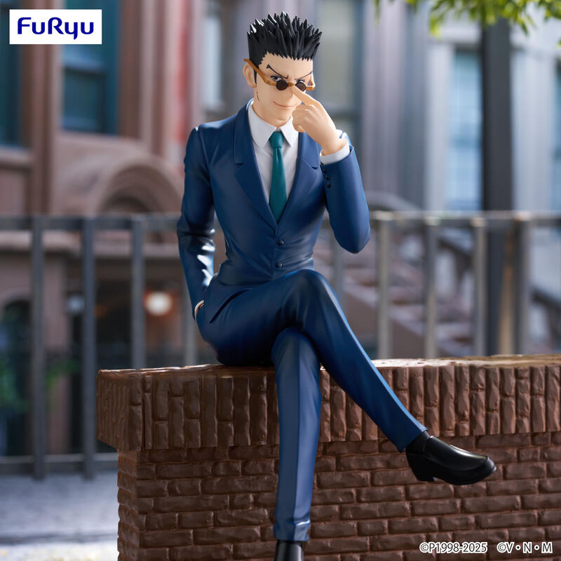 Hunter × Hunter - Leorio Paradinight - Noodle Stopper Figure (FuRyu)