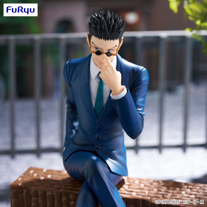 Hunter × Hunter - Leorio Paradinight - Noodle Stopper Figure (FuRyu)