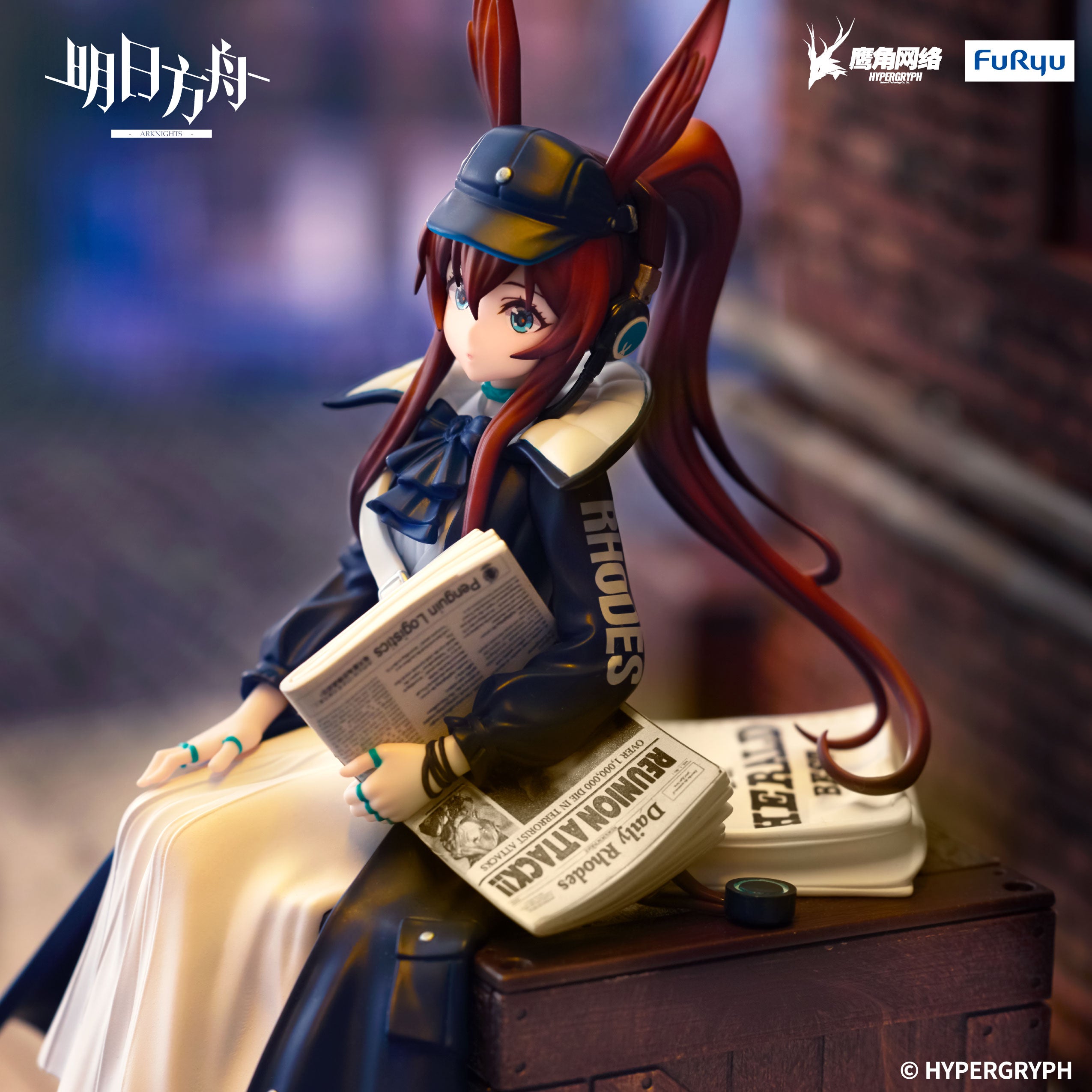 Arknights - Amiya - Noodle Stopper Figure - Shinbun Haitatsuin Ver. (FuRyu)