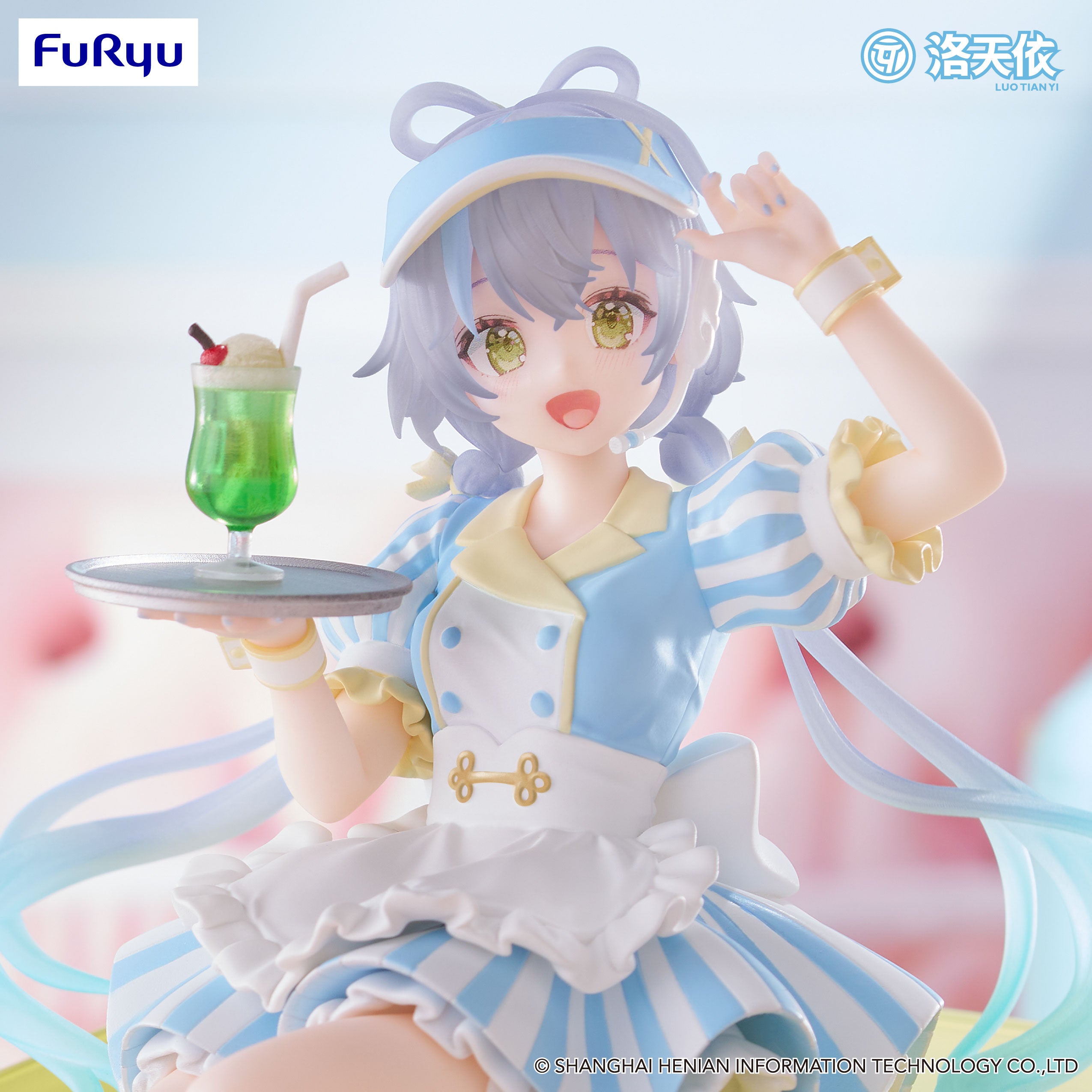 Vsinger - Luo Tianyi - Noodle Stopper Figure - Waitress ver. (FuRyu)