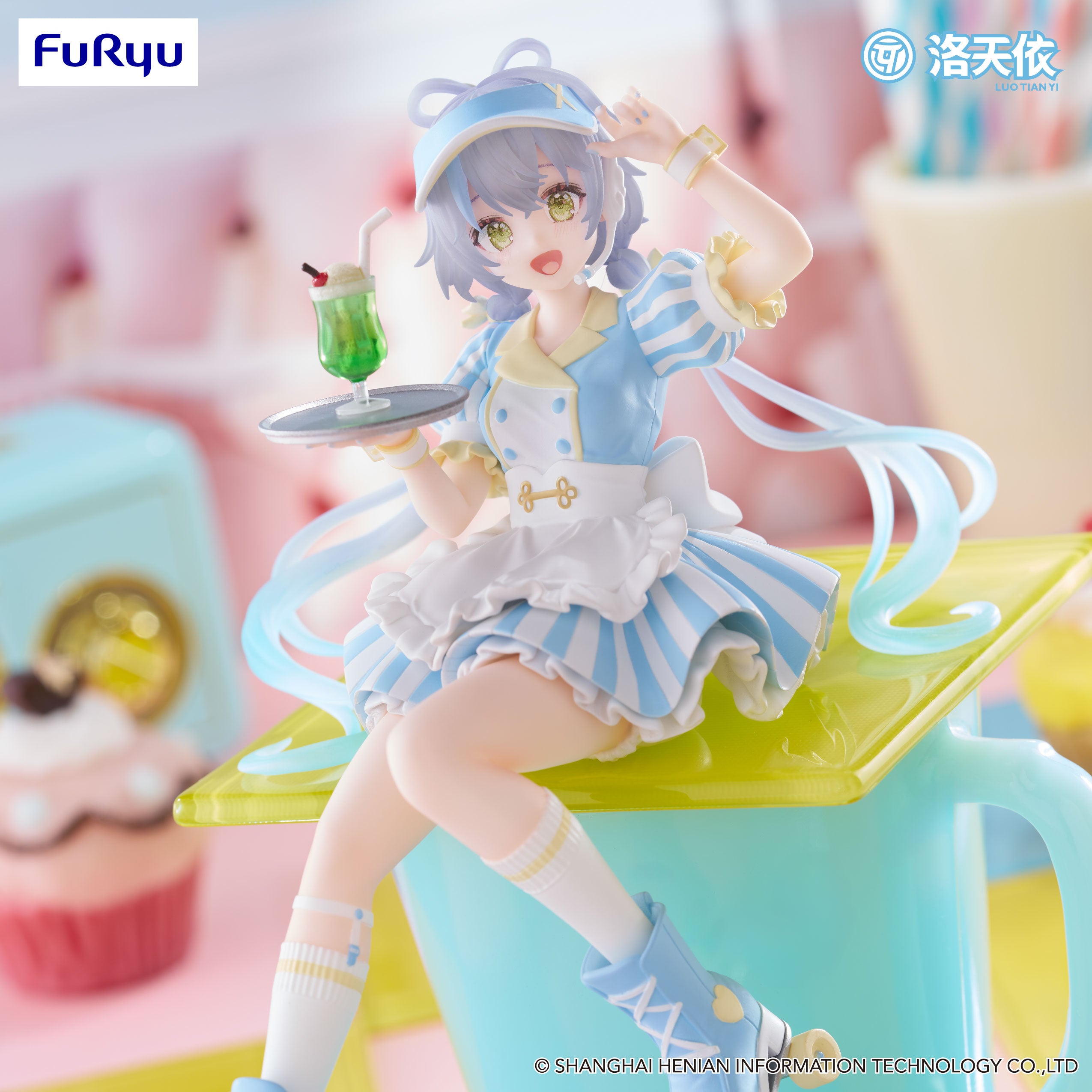 Vsinger - Luo Tianyi - Noodle Stopper Figure - Waitress ver. (FuRyu)