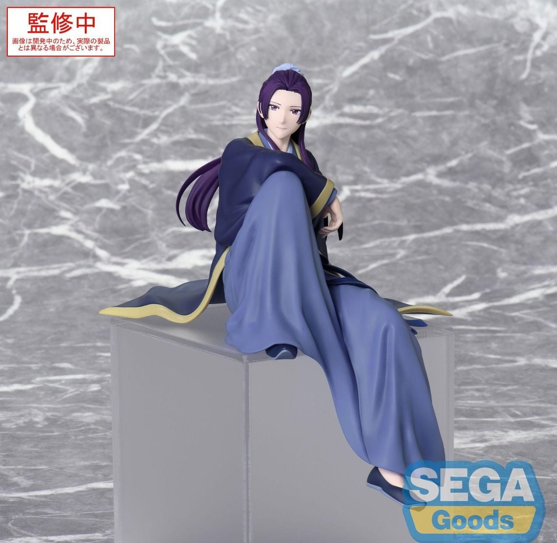 Kusuriya no Hitorigoto - Jinshi - Premium Chokonose Figure (Sega Fave)