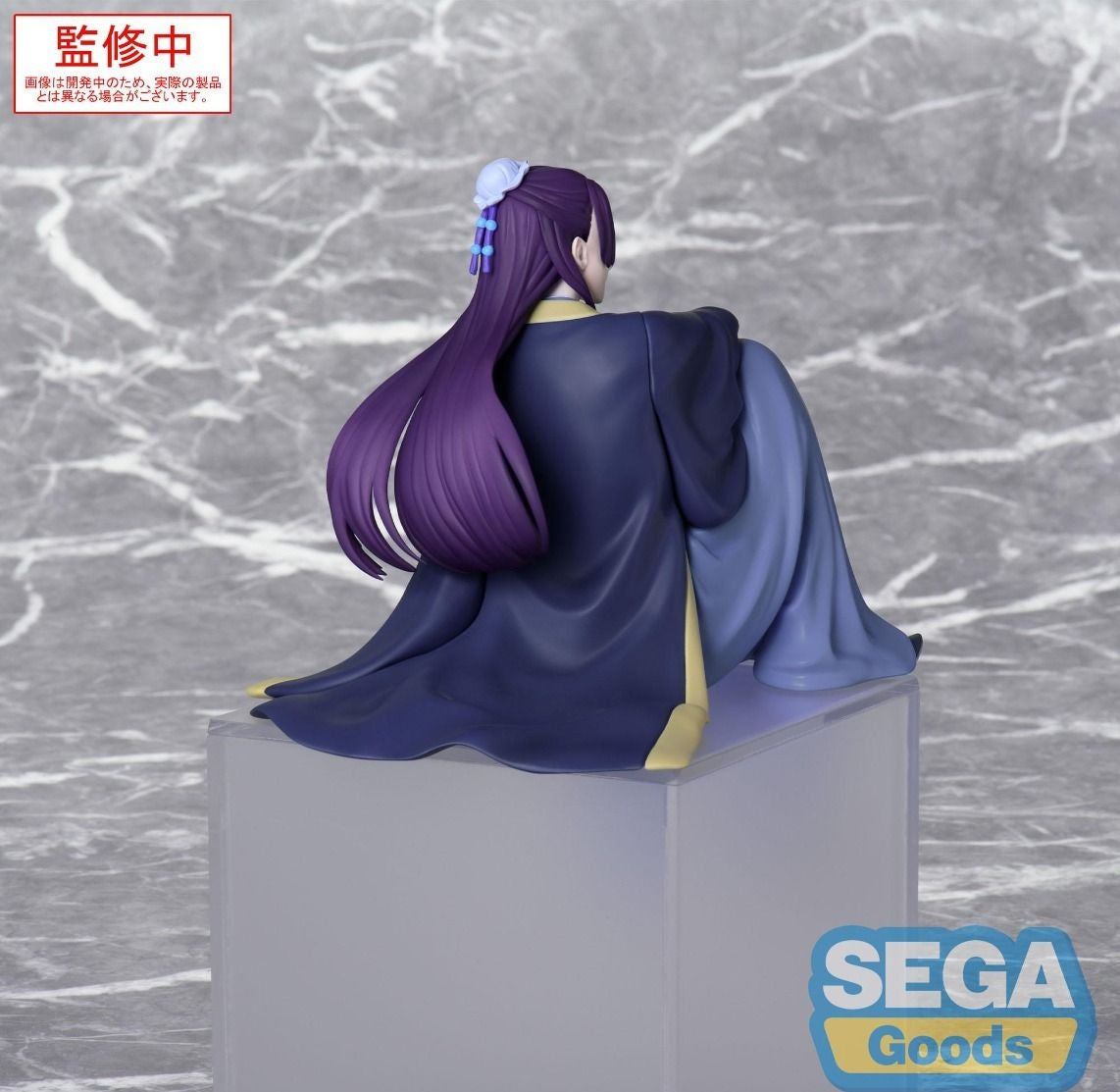 Kusuriya no Hitorigoto - Jinshi - Premium Chokonose Figure (Sega Fave)