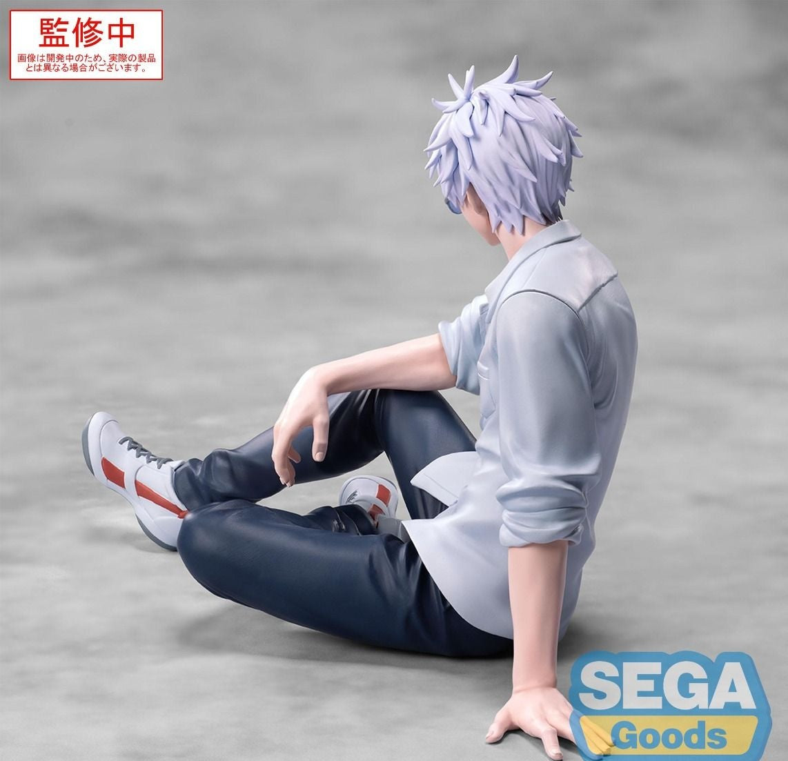 Jujutsu Kaisen Dai 2 Ki - Gojo Satoru - Yumemirize (SEGA)