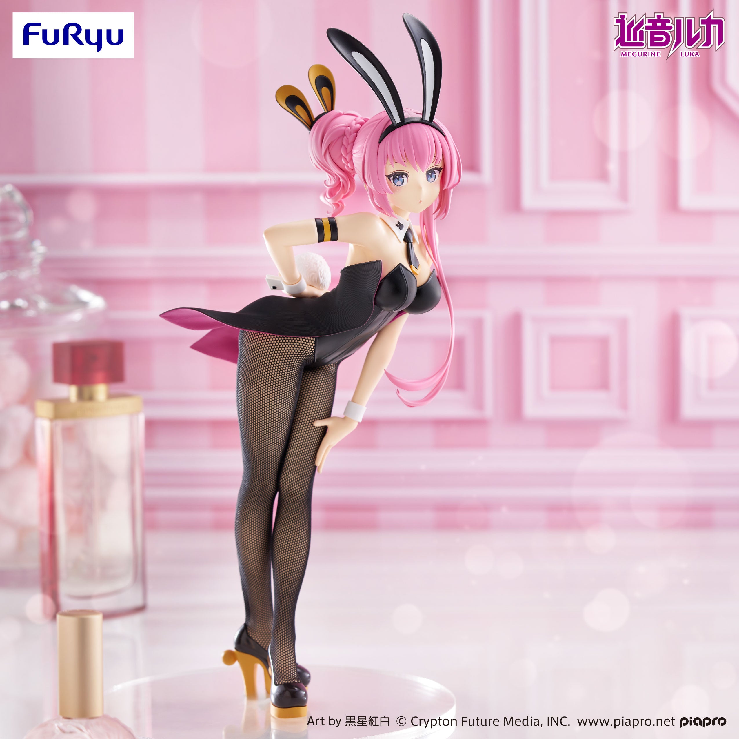 Piapro Characters - Megurine Luka - BiCute Bunnies (FuRyu)