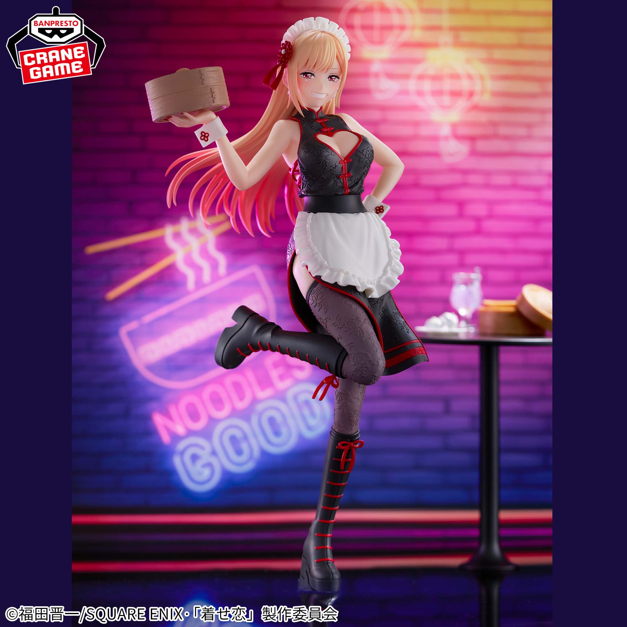Sono Bisque Doll wa Koi o Suru - Kitagawa Marin - Espresto - Espresto -Detailed Elegance- (Bandai Spirits)