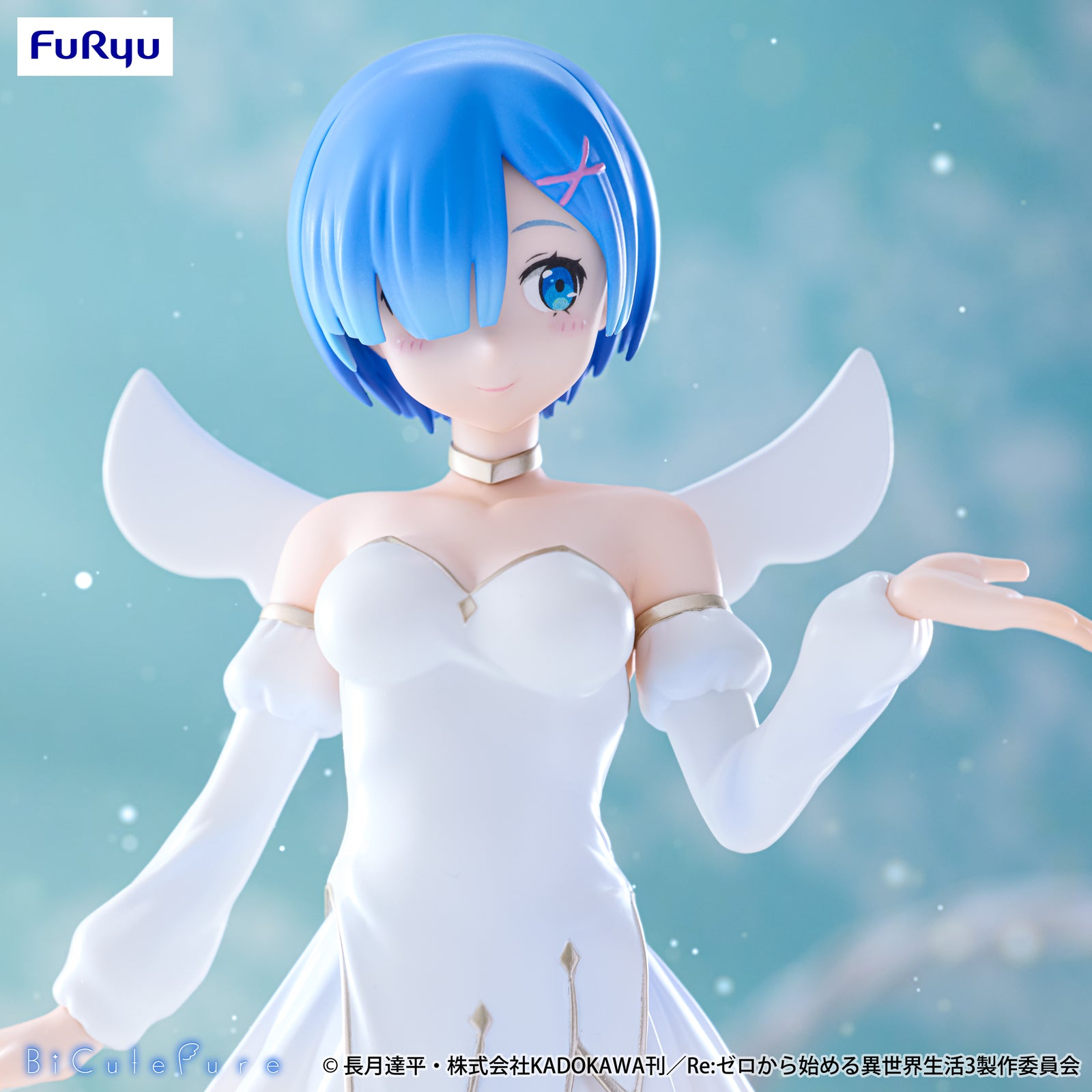Re:Zero Kara Hajimeru Isekai Seikatsu - Rem - BiCute Pure - Little Wings (FuRyu)