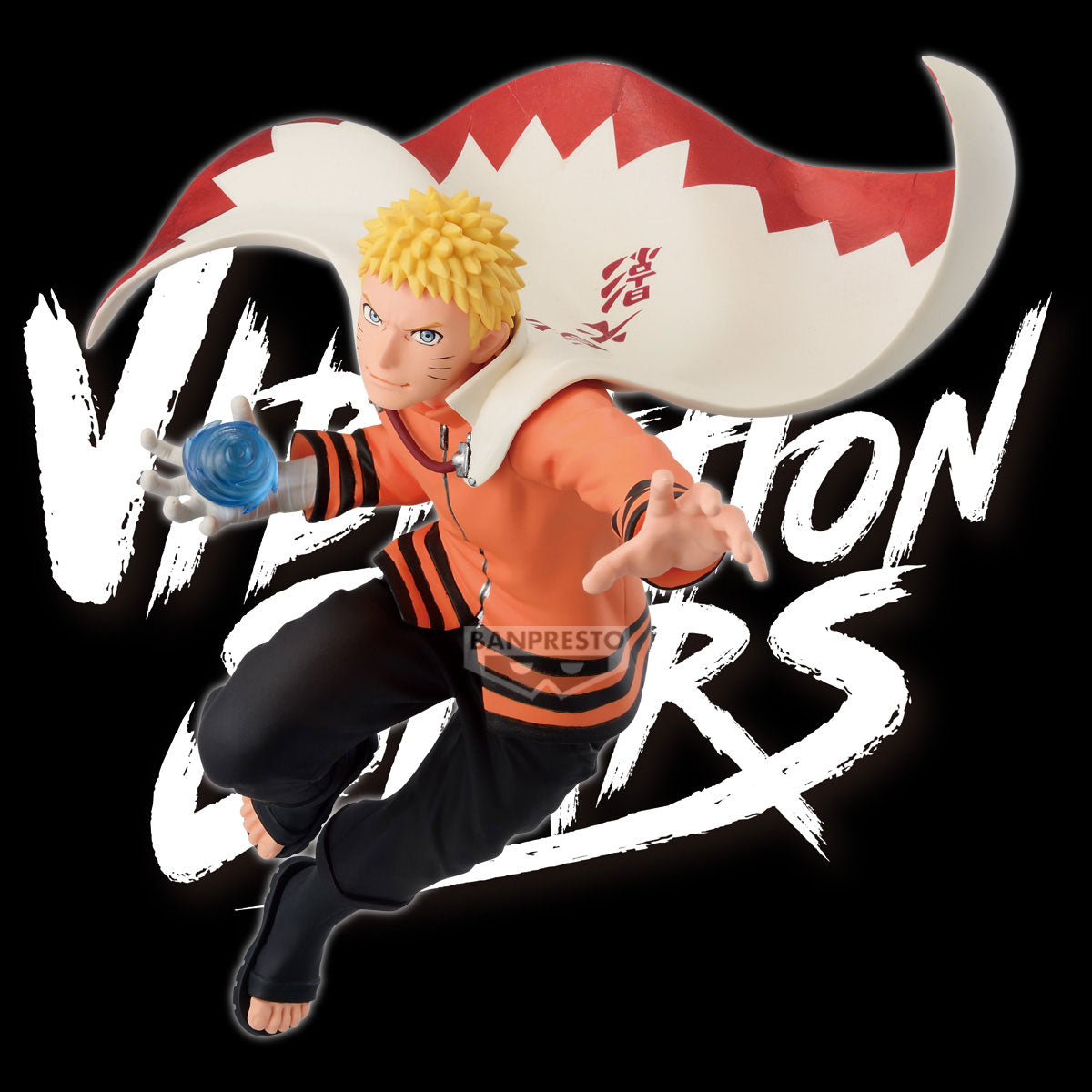 Boruto: Naruto Next Generations - Uzumaki Naruto & Uchiha Sasuke - Vibration Stars - II (Bandai Spirits)