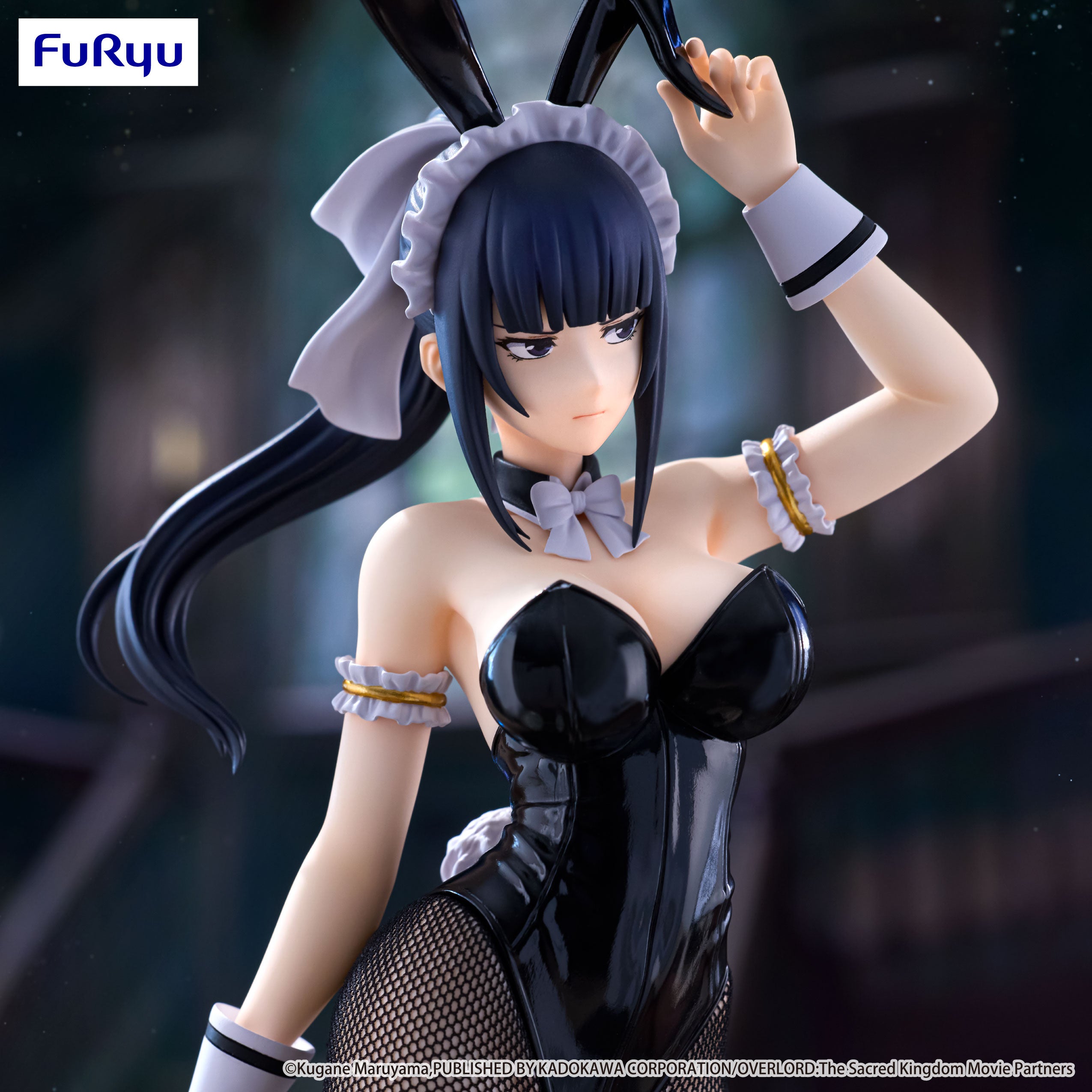 Overlord - Narberal Gamma - BiCute Bunnies (FuRyu)