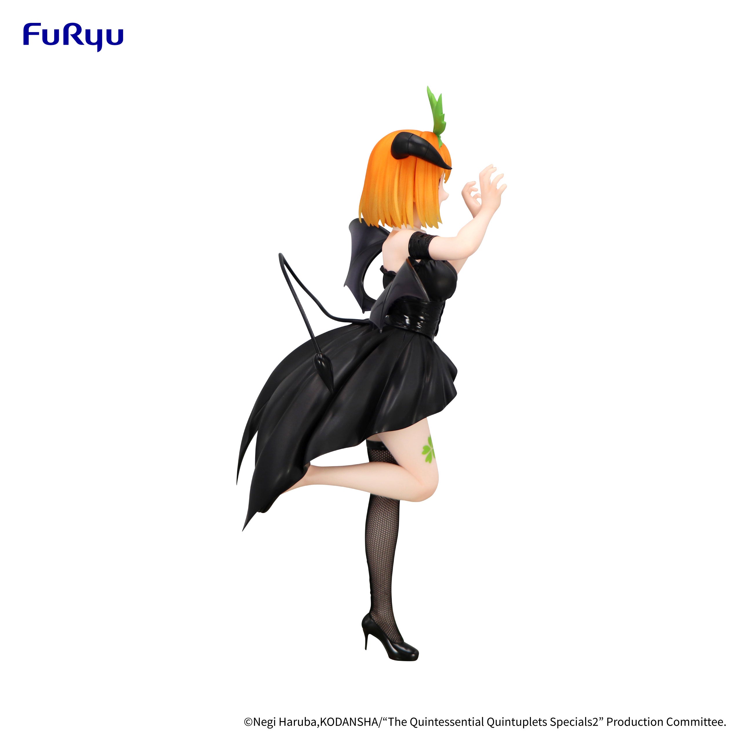 Gotoubun no Hanayome* - Yotsuba Nakano - BiCute Dark (FuRyu)