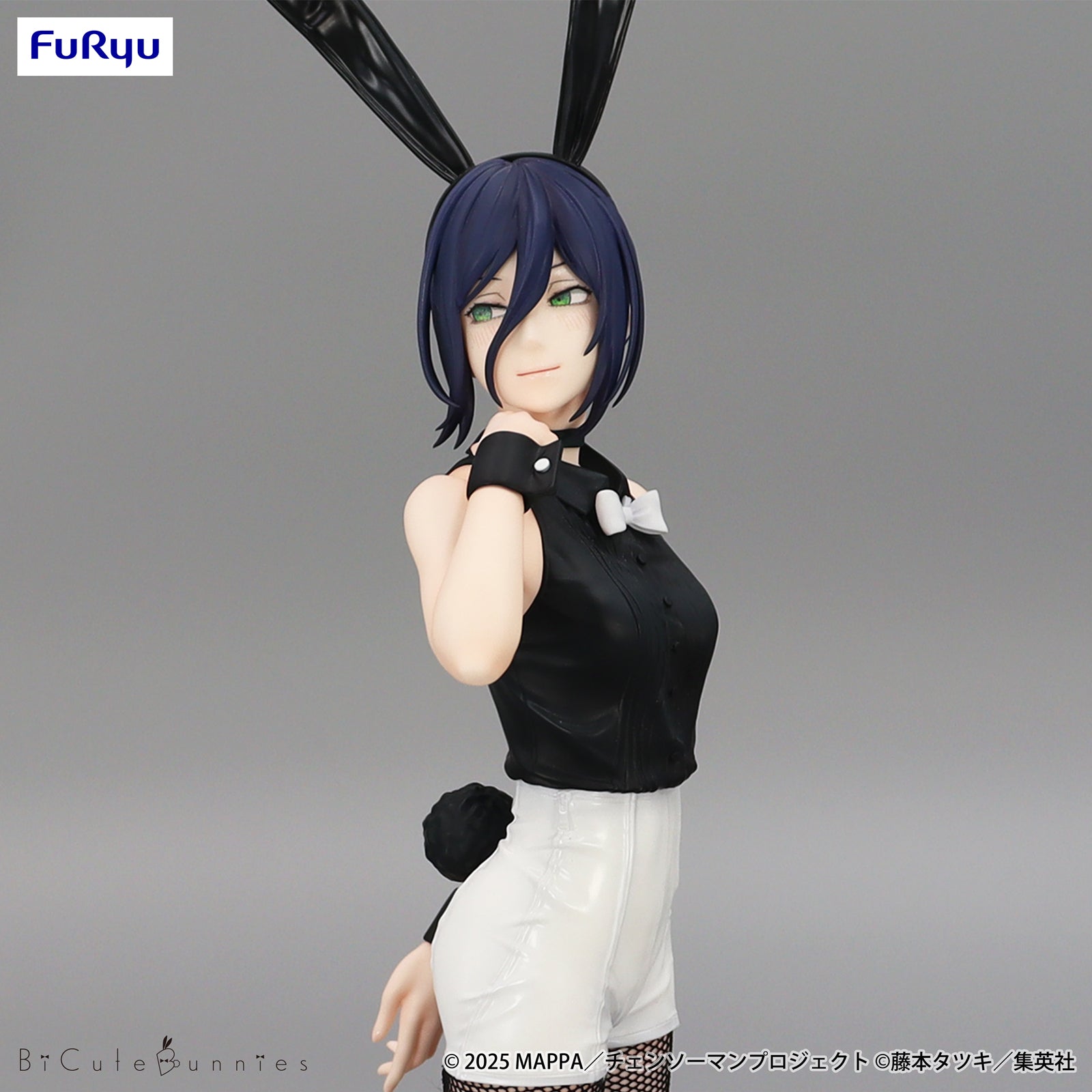 Gekijouban Chainsaw Man: Reze Hen - Reze - BiCute Bunnies (FuRyu)