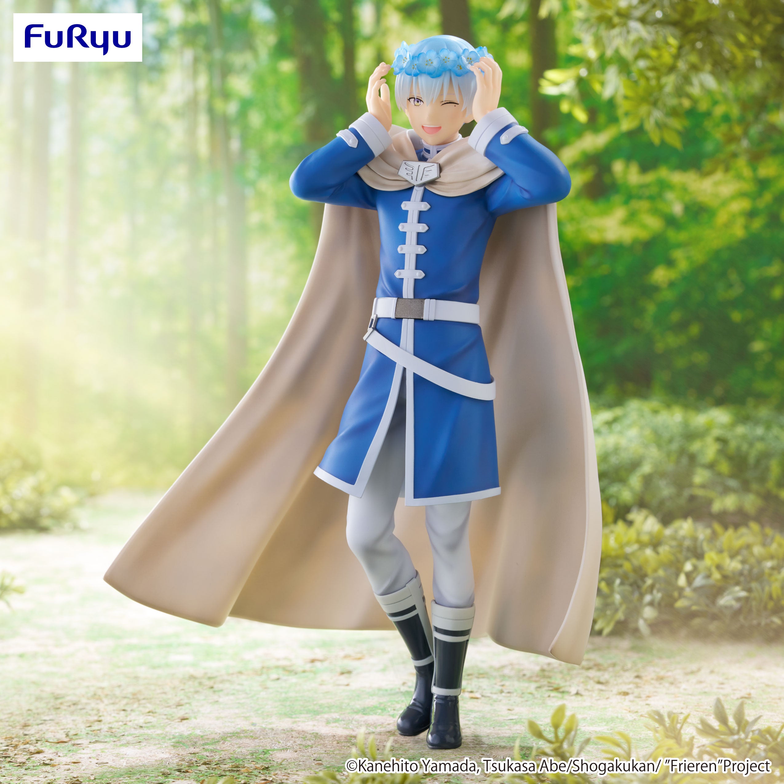 Sousou no Frieren - Himmel - Trio-Try-iT Figure (FuRyu)