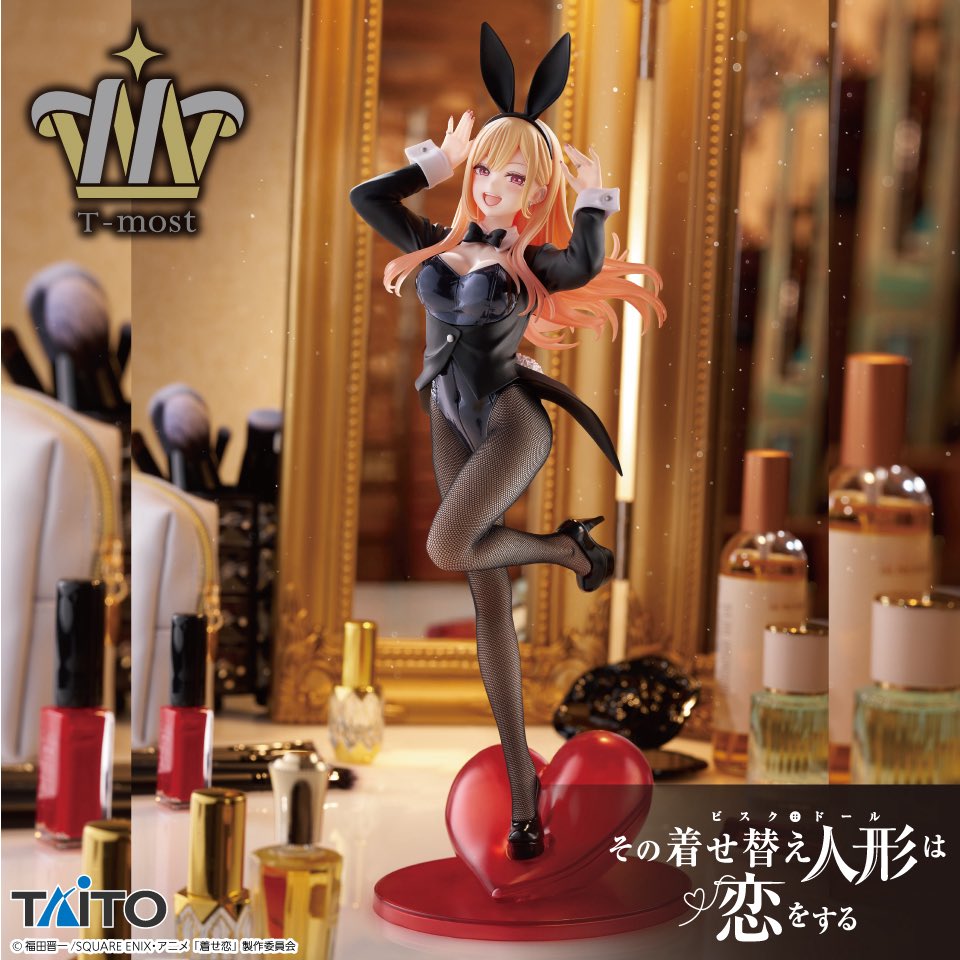 Sono Bisque Doll wa Koi o Suru 2 - Kitagawa Marin - T-most - 1/6 - Bunny ver. (Taito)