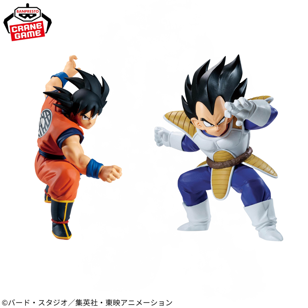 Dragon Ball Z - Goku - Vegeta - Match Makers (Bandai Spirits)