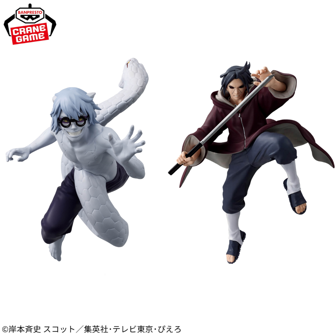 Naruto Shippuuden - Uchiha Itachi - Yakushi Kabuto - Vibration Stars (Bandai Spirits)