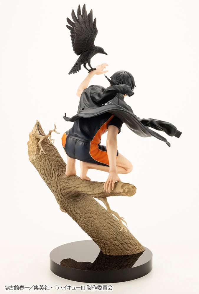 Haikyuu!! - Kageyama Tobio - ARTFX J - 1/8 (Kotobukiya)