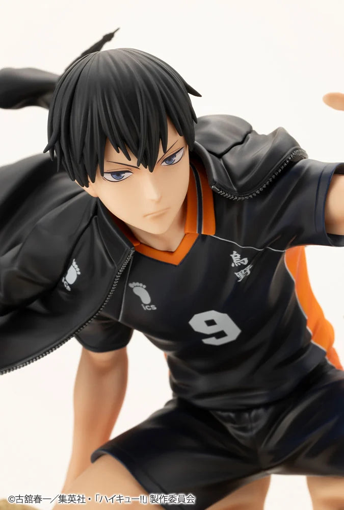 Haikyuu!! - Kageyama Tobio - ARTFX J - 1/8 (Kotobukiya)