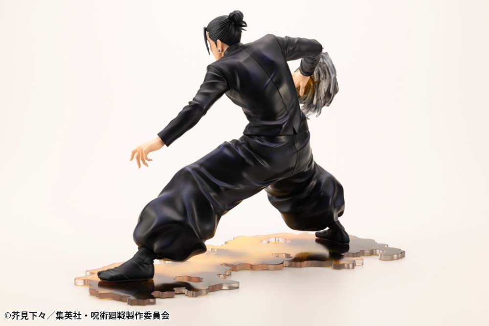 Jujutsu Kaisen Dai 2 Ki - Geto Suguru - ARTFX J - 1/8 - Hidden Inventory/Premature Death Ver. (Kotobukiya)