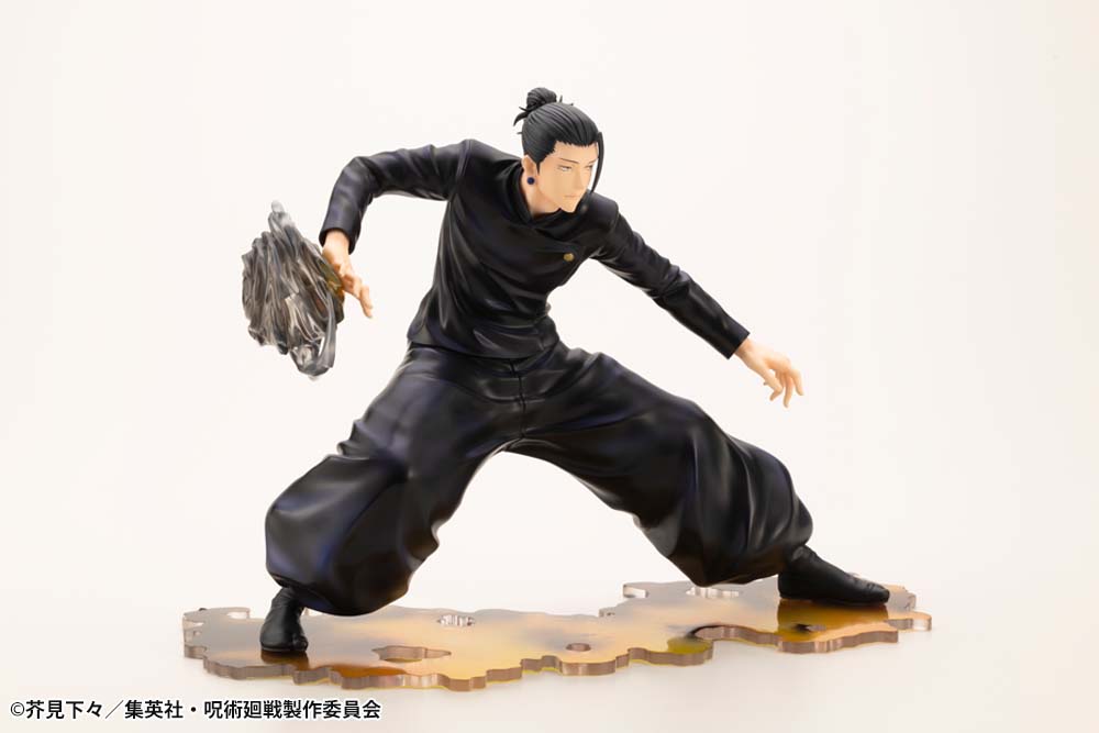 Jujutsu Kaisen Dai 2 Ki - Geto Suguru - ARTFX J - 1/8 - Hidden Inventory/Premature Death Ver. (Kotobukiya)