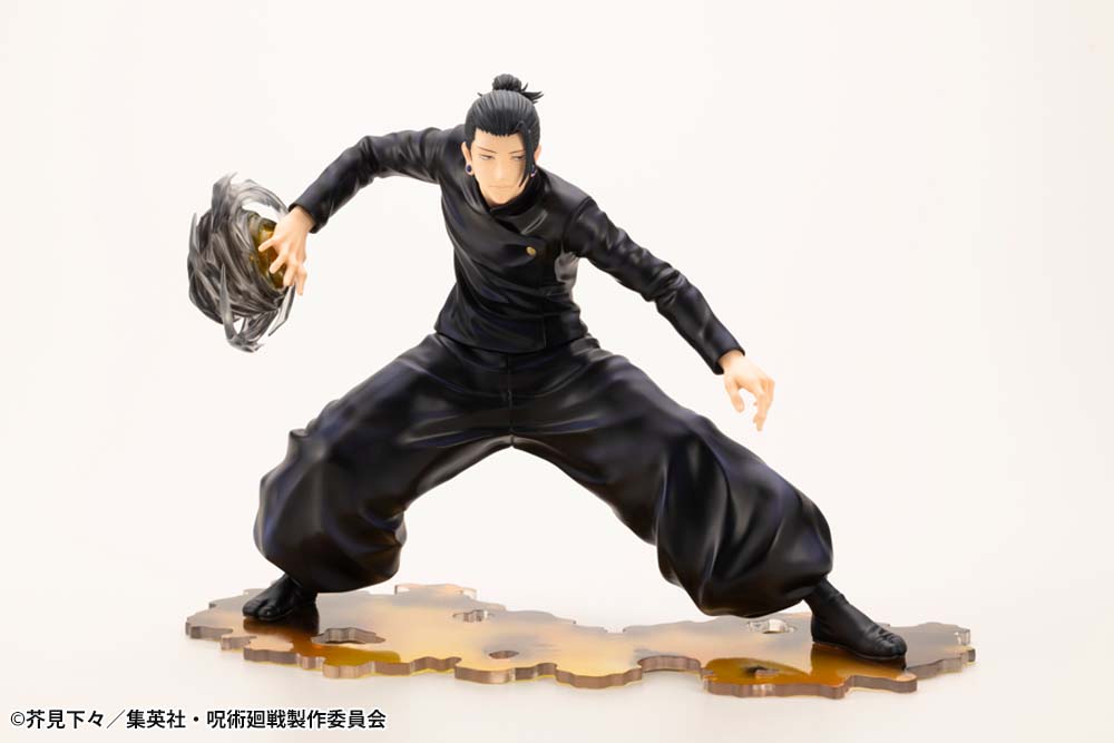 Jujutsu Kaisen Dai 2 Ki - Geto Suguru - ARTFX J - 1/8 - Hidden Inventory/Premature Death Ver. (Kotobukiya)